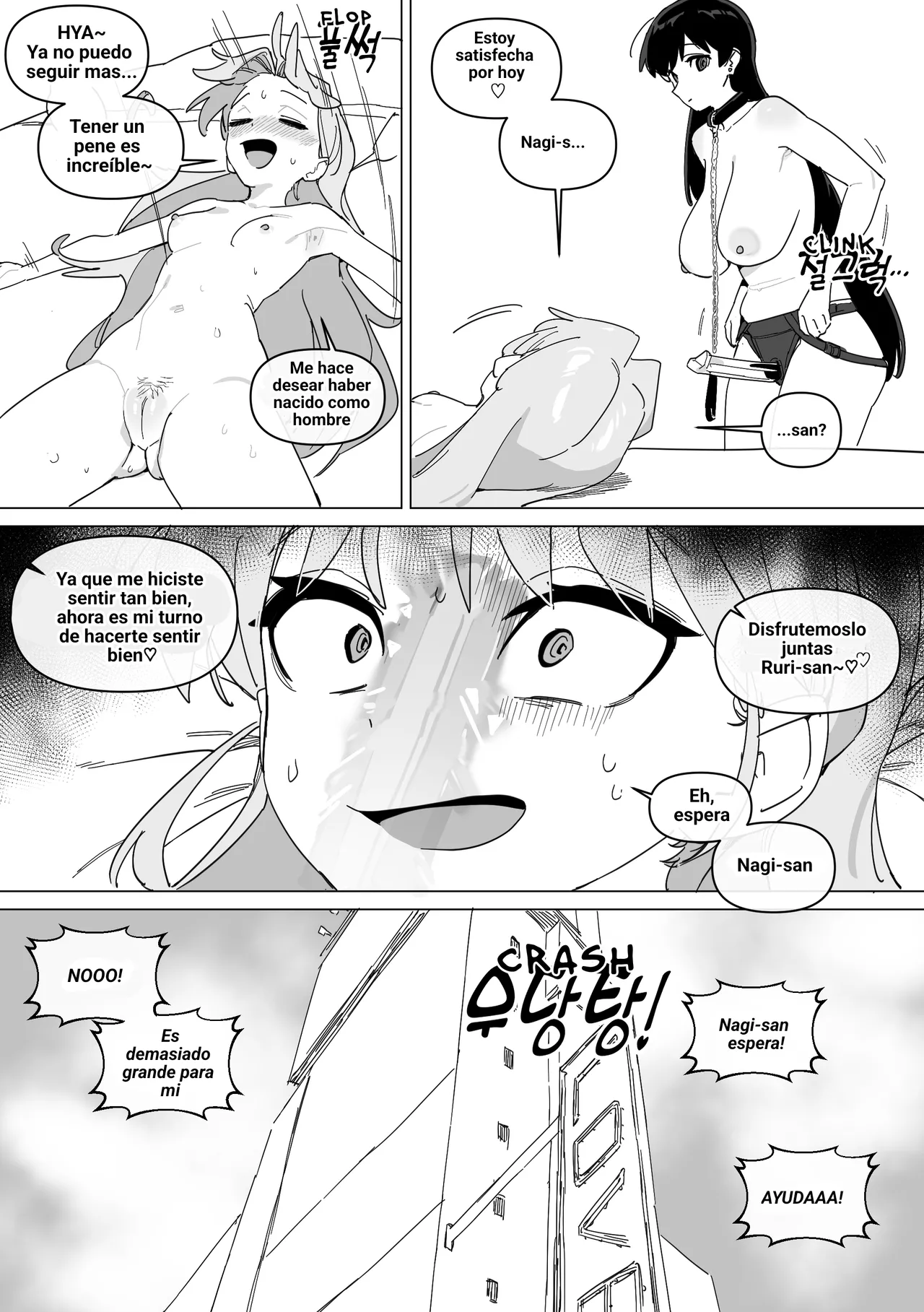 [LUXsumildo] Ruri’s Bitch [Español] [Traducciones Yazawa] image number 24