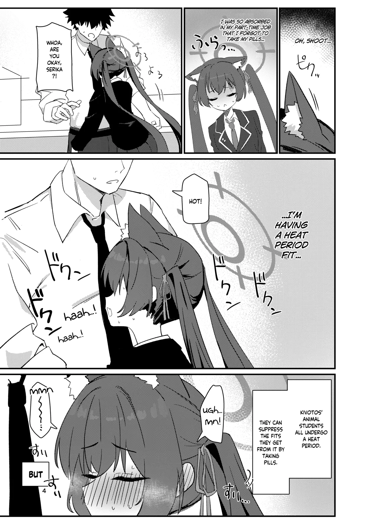 [Battle Kisetsu (Dodeka Unagi)] Ro~do Shi su! | Lordosis Behavior! (Blue Archive) [English] [Douzo Lad Translations] [Digital] 이미지 번호 3