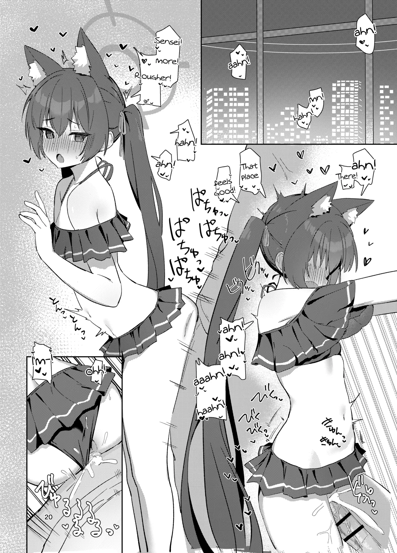 [Battle Kisetsu (Dodeka Unagi)] Ro~do Shi su! | Lordosis Behavior! (Blue Archive) [English] [Douzo Lad Translations] [Digital] 이미지 번호 19