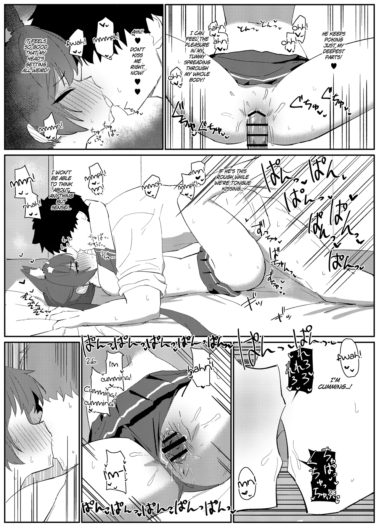 [Battle Kisetsu (Dodeka Unagi)] Ro~do Shi su! | Lordosis Behavior! (Blue Archive) [English] [Douzo Lad Translations] [Digital] 이미지 번호 22