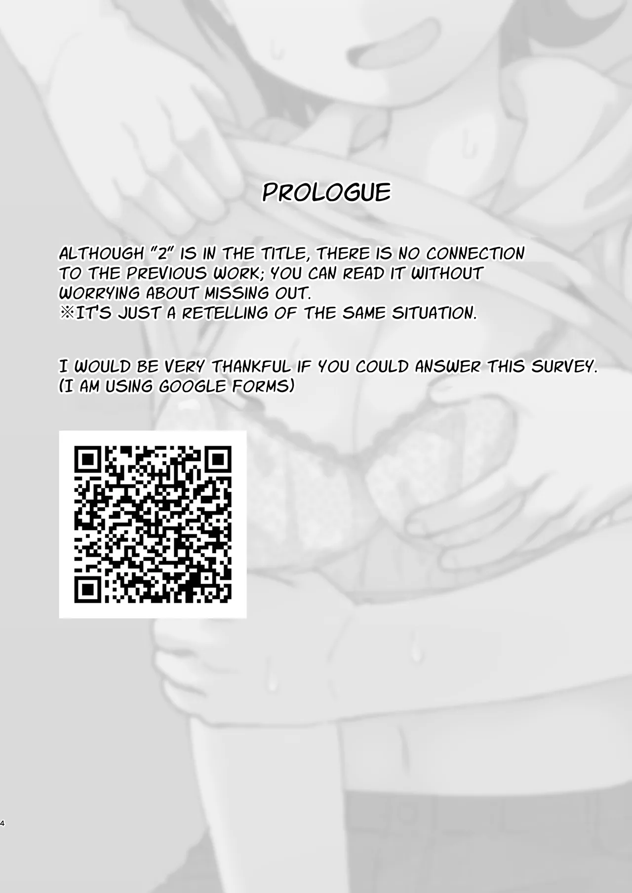 [Yami Books (Yami)] Fure Ai Sonoji | Touchy Encounter 2 [English] [ForeignOkka] [Digital] image number 2