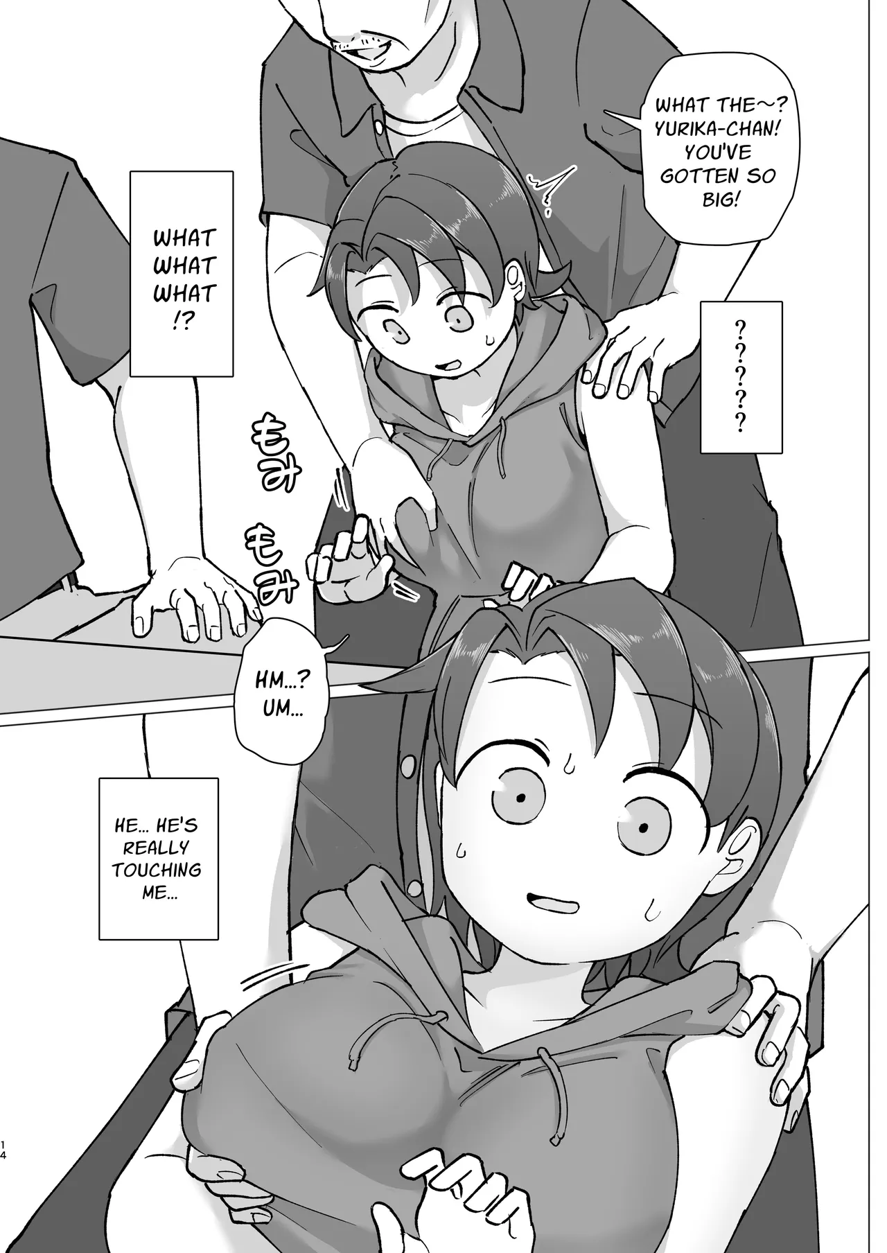 [Yami Books (Yami)] Fure Ai Sonoji | Touchy Encounter 2 [English] [ForeignOkka] [Digital] image number 12