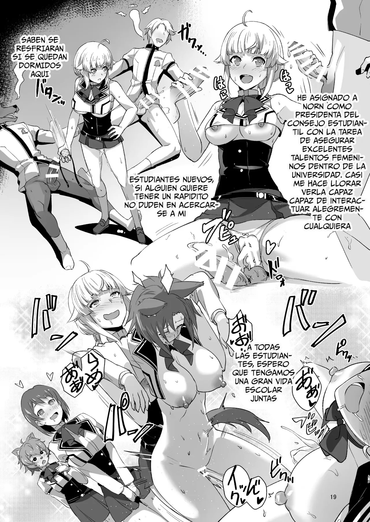 [chested (Tokupyon)] Fushoku Tensei 3 ~Tamashii Kawattara Honki Shaseisu~｜Fushoku Tensei 3 ~Si tu Alma Cambia, Podrás Controlar a Todos~ (Mushoku Tensei ~Isekai Ittara Honki Dasu~) [Spanish] [Me Banearon x P3NDEJ0] [Digital] Bildnummer 18