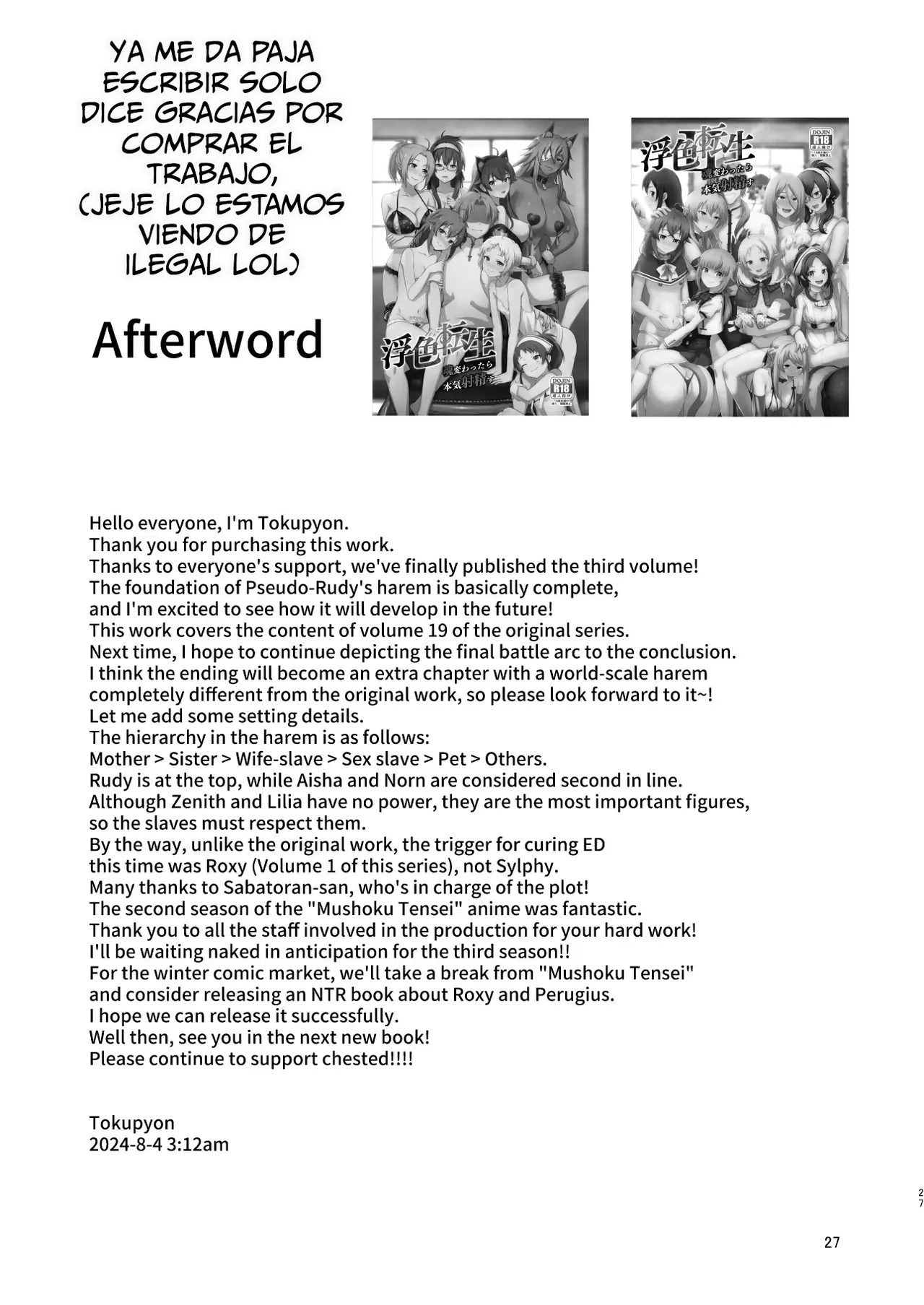 [chested (Tokupyon)] Fushoku Tensei 3 ~Tamashii Kawattara Honki Shaseisu~｜Fushoku Tensei 3 ~Si tu Alma Cambia, Podrás Controlar a Todos~ (Mushoku Tensei ~Isekai Ittara Honki Dasu~) [Spanish] [Me Banearon x P3NDEJ0] [Digital] Bildnummer 26