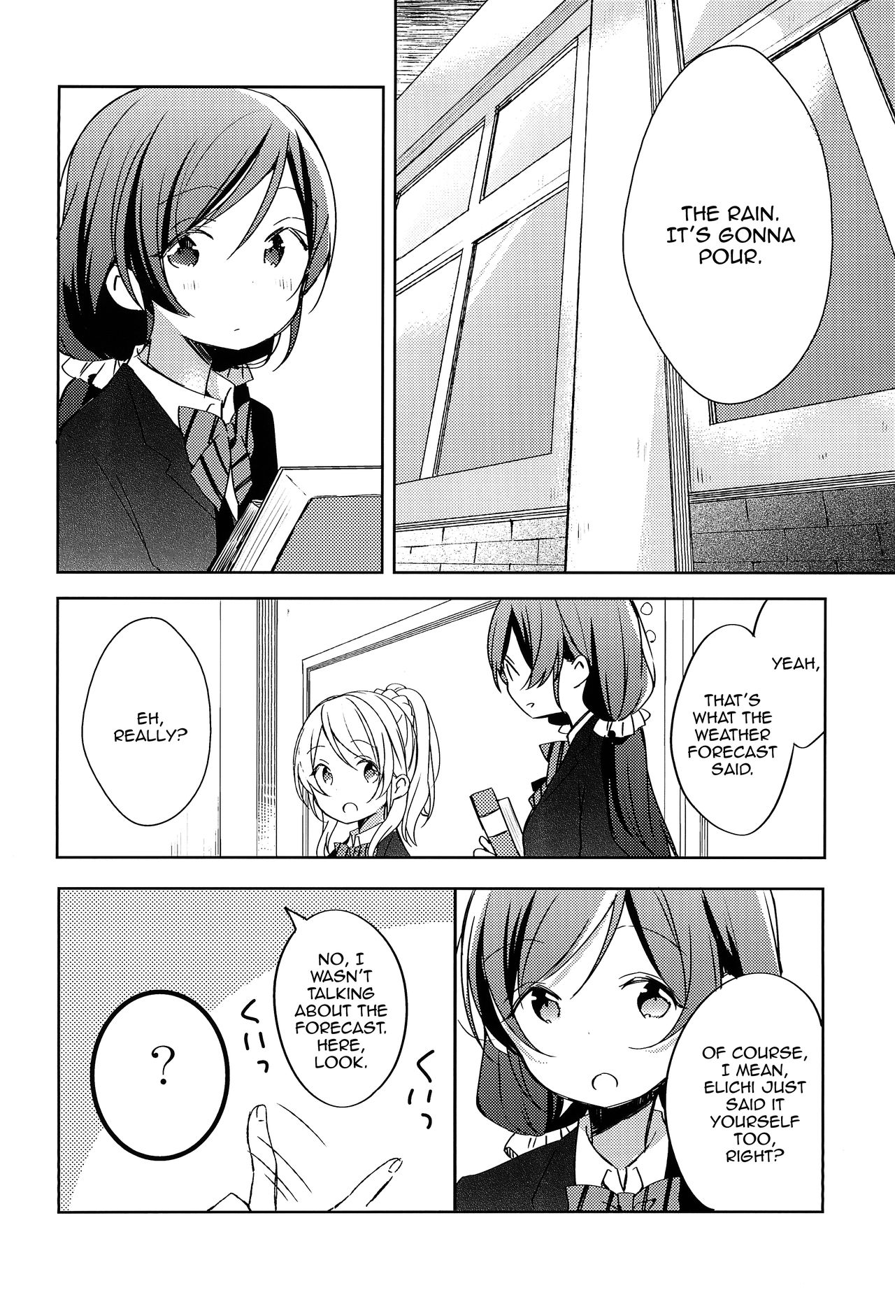(C86) [Aoi Hologram (meno)] Amaoto, Douka Hibiite. (Love Live!) [English] [WindyFall Scanlations] image number 4