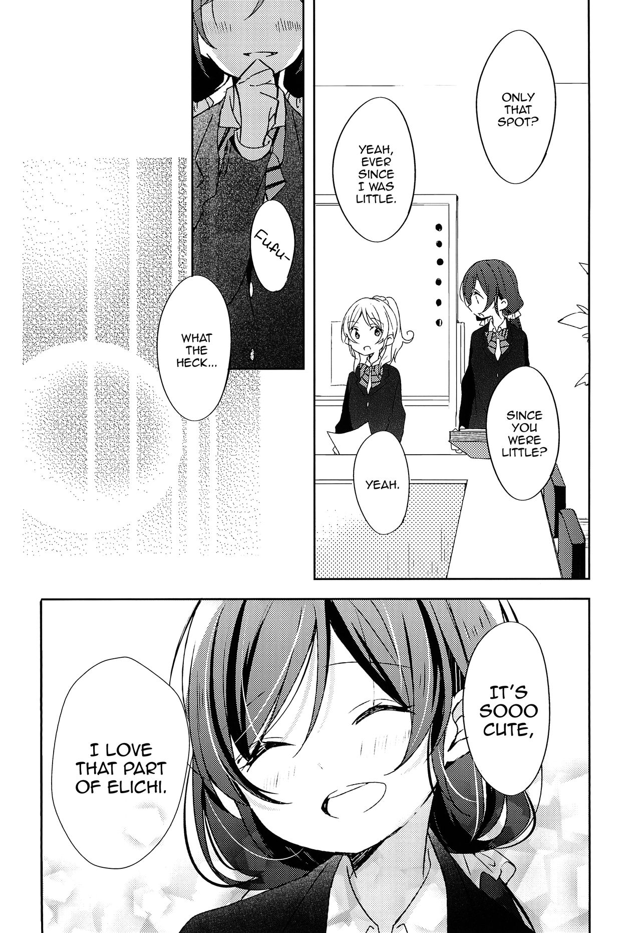 (C86) [Aoi Hologram (meno)] Amaoto, Douka Hibiite. (Love Live!) [English] [WindyFall Scanlations] image number 6