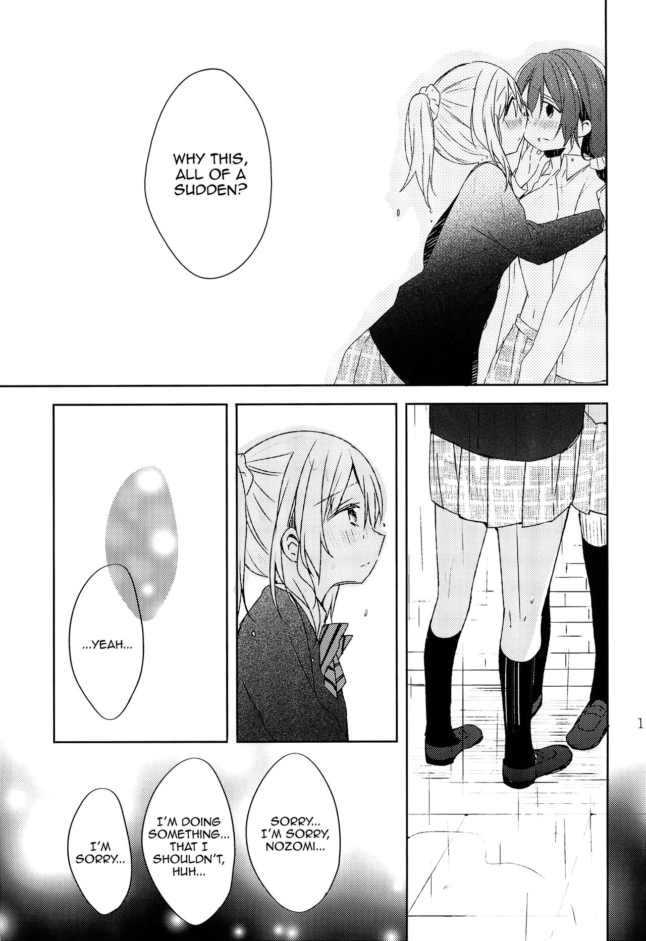 (C86) [Aoi Hologram (meno)] Amaoto, Douka Hibiite. (Love Live!) [English] [WindyFall Scanlations] image number 15