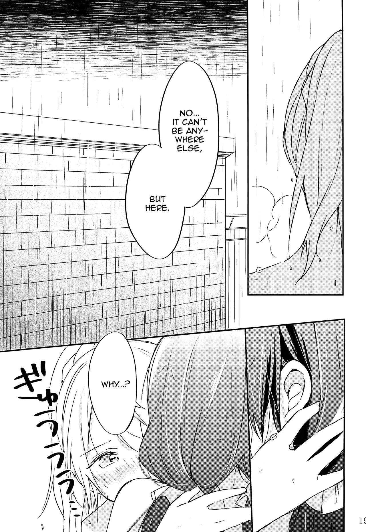 (C86) [Aoi Hologram (meno)] Amaoto, Douka Hibiite. (Love Live!) [English] [WindyFall Scanlations] image number 19