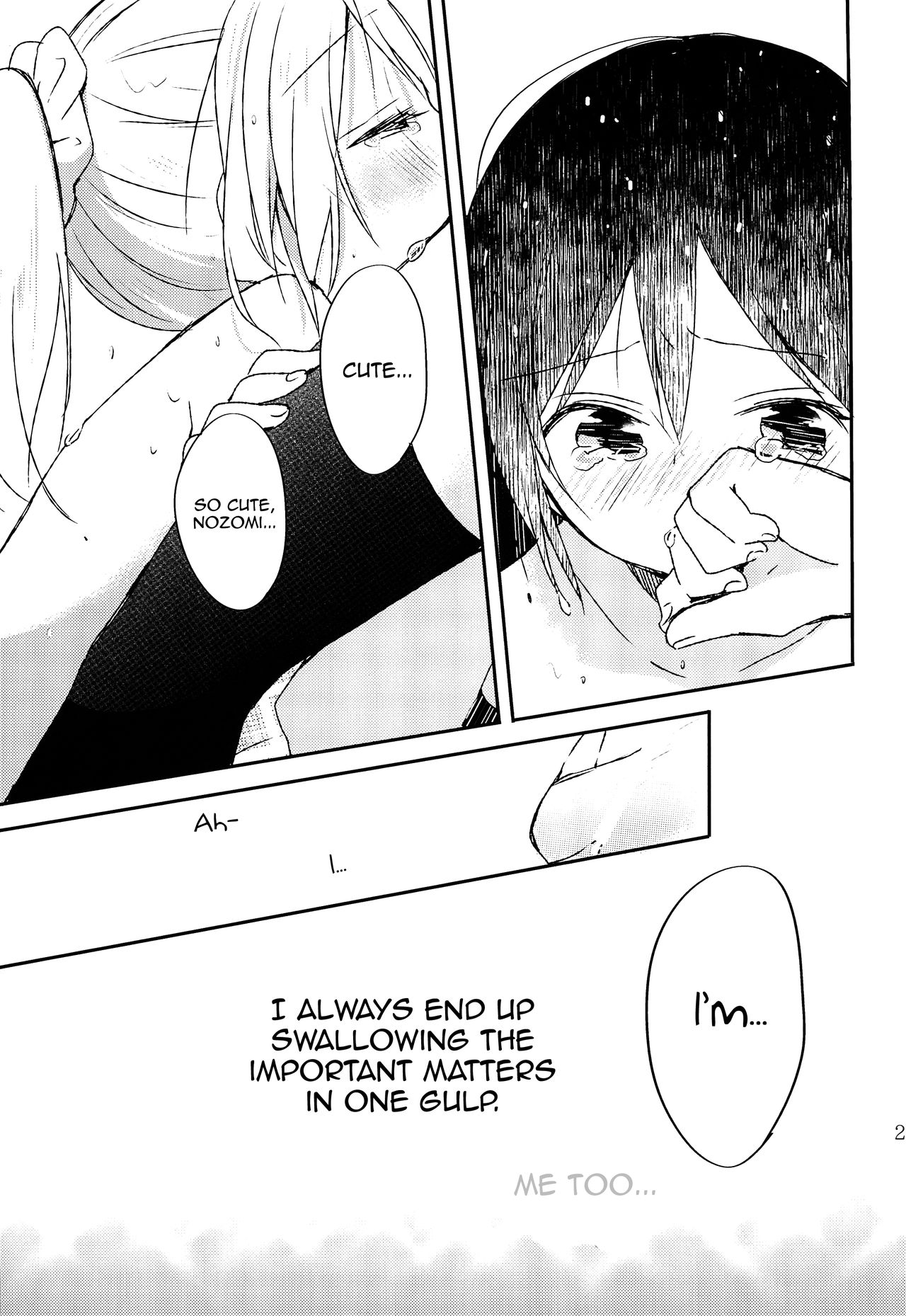 (C86) [Aoi Hologram (meno)] Amaoto, Douka Hibiite. (Love Live!) [English] [WindyFall Scanlations] image number 21