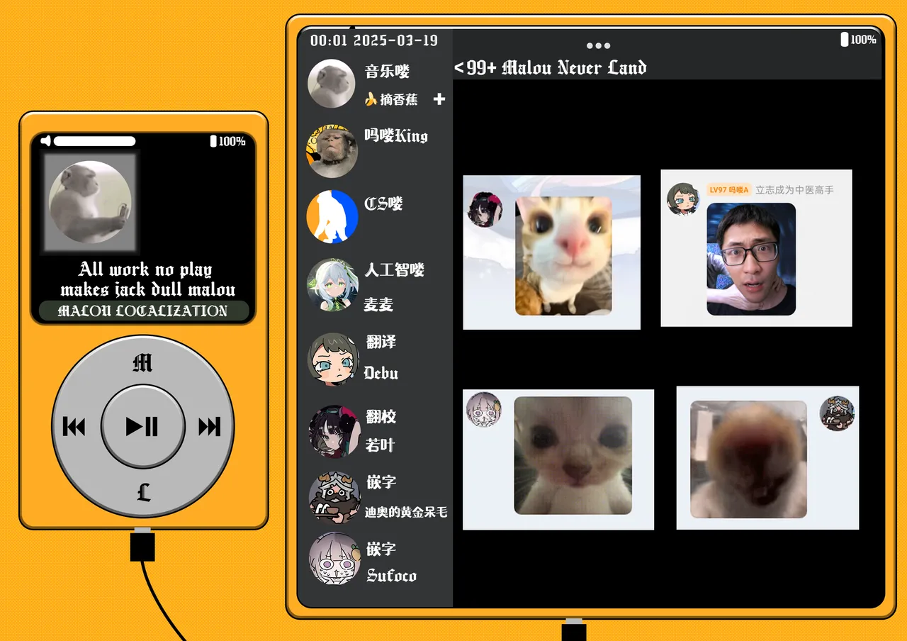 [Danimaru studio (Danimaru)] Hitoban Tomete yo, Otaku-kun | 让我借住一晚嘛、阿宅君 [Chinese] [吗喽汉化组] [Digital] изображение № 94