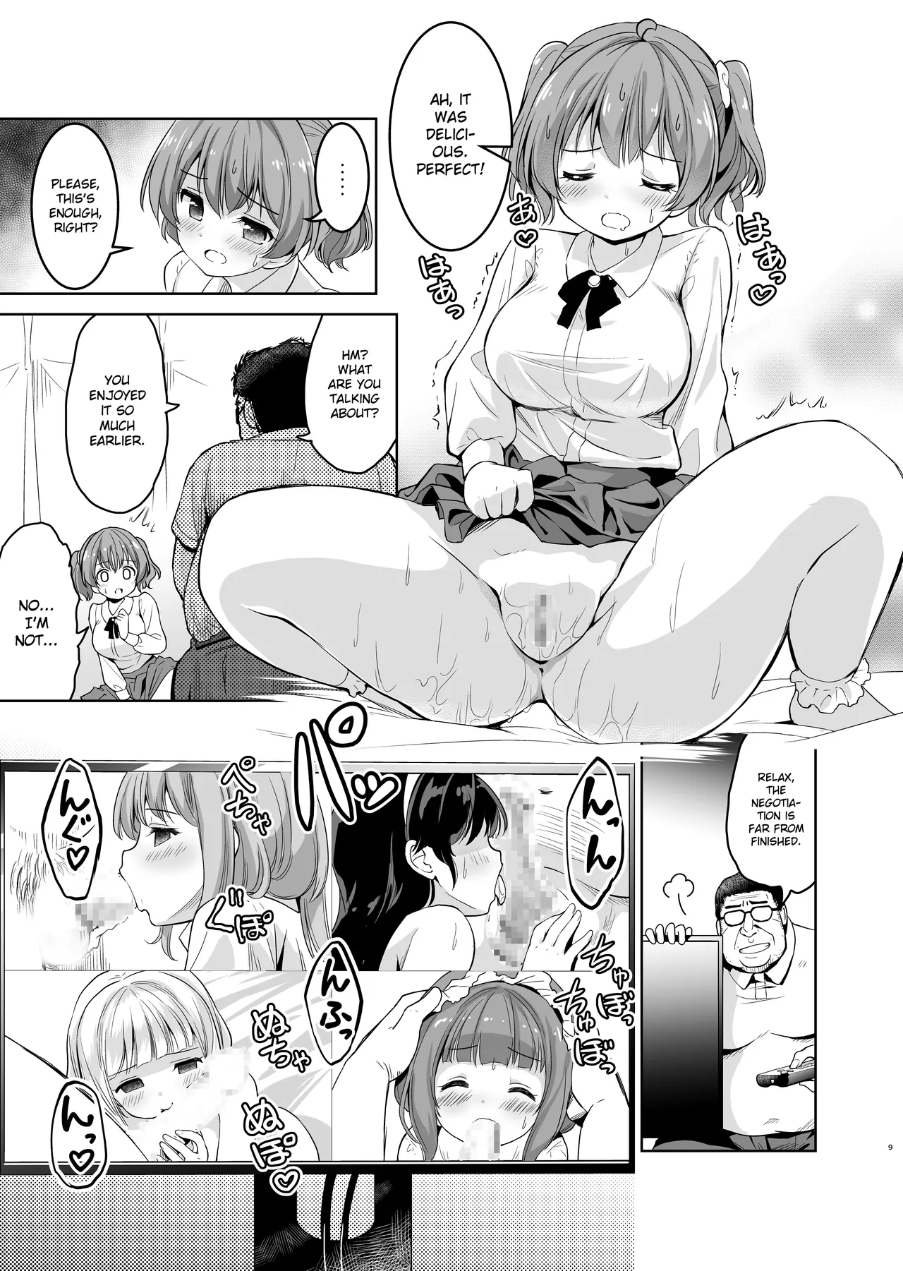 [maverick-VAVA (Sigma Kaichou)] Falling Idol and the Hardcore Impregnator Influencer [English] [Gagak_Ireng] numero di immagine  10