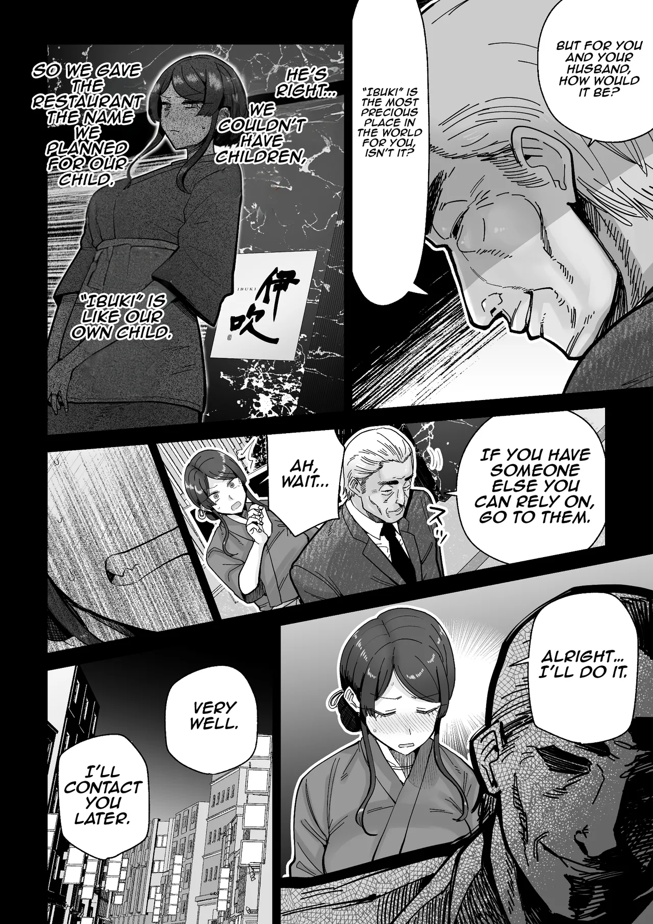 [MAFIC (Choukutetsushitsugan)] Hitozuma Kappou | Married Woman Delicacies [Aishi21] [English] 이미지 번호 9