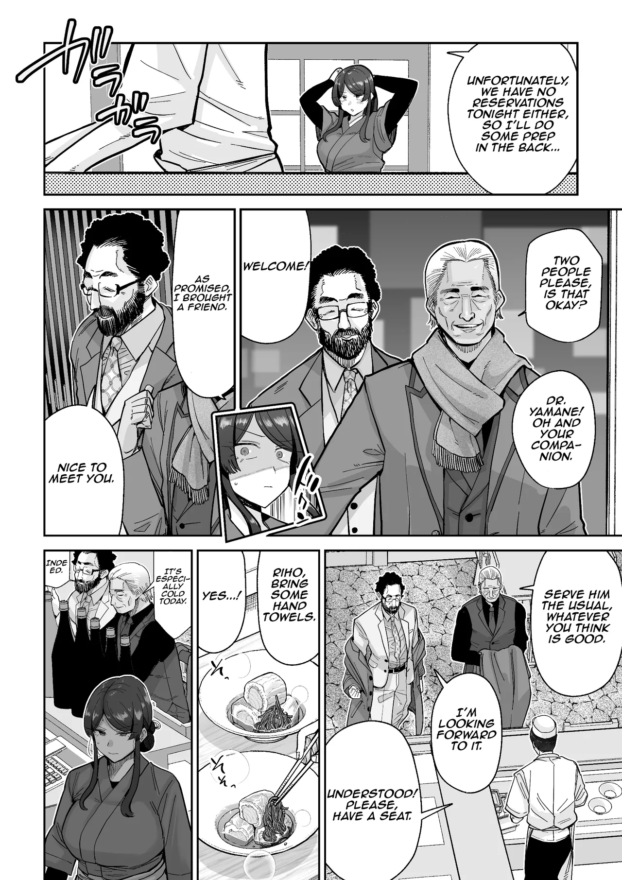 [MAFIC (Choukutetsushitsugan)] Hitozuma Kappou | Married Woman Delicacies [Aishi21] [English] 이미지 번호 25