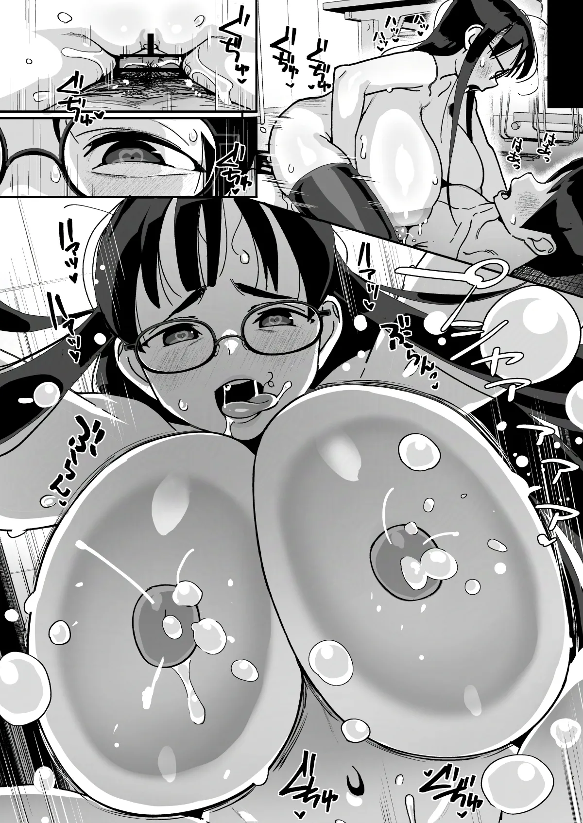 [Entelekheia (Chirumakuro)] The U-cup girl who got caught streaming and flirted with me, Amamino-san [Digital] image number 52