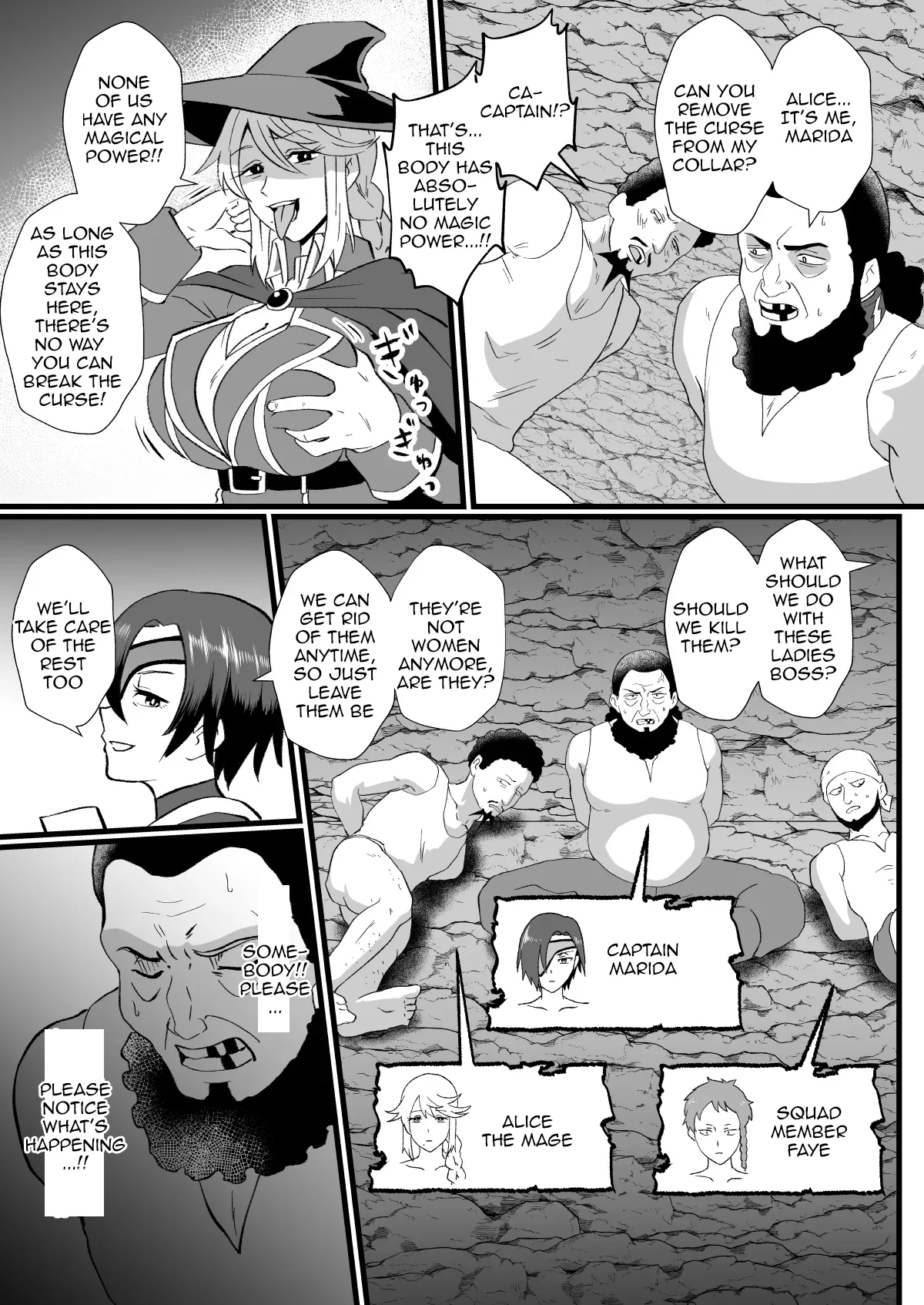 [Hotel Shikinseki (Protohotel)] Irekawari no Wana ~Kishitaichou Marida no Kyuushin~ [Digital] [English] image number 17