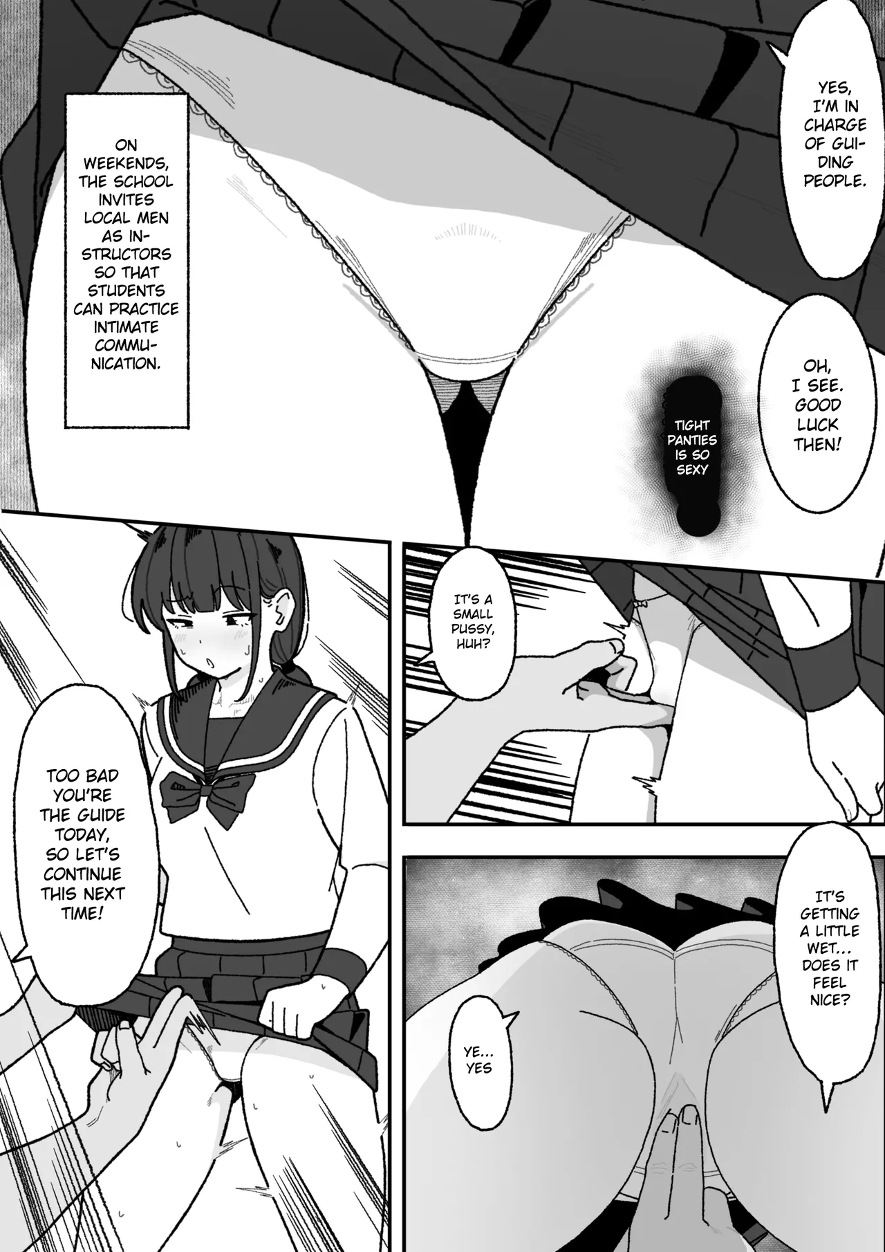 [elel] Manga Tsuzuki (Emiri's part) [English] [Gagak_Ireng] 画像番号 2