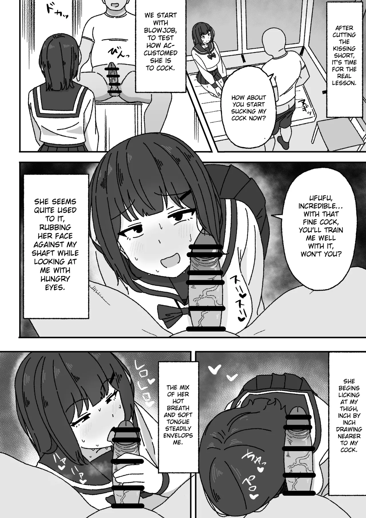 [elel] Manga Tsuzuki (Emiri's part) [English] [Gagak_Ireng] 画像番号 7