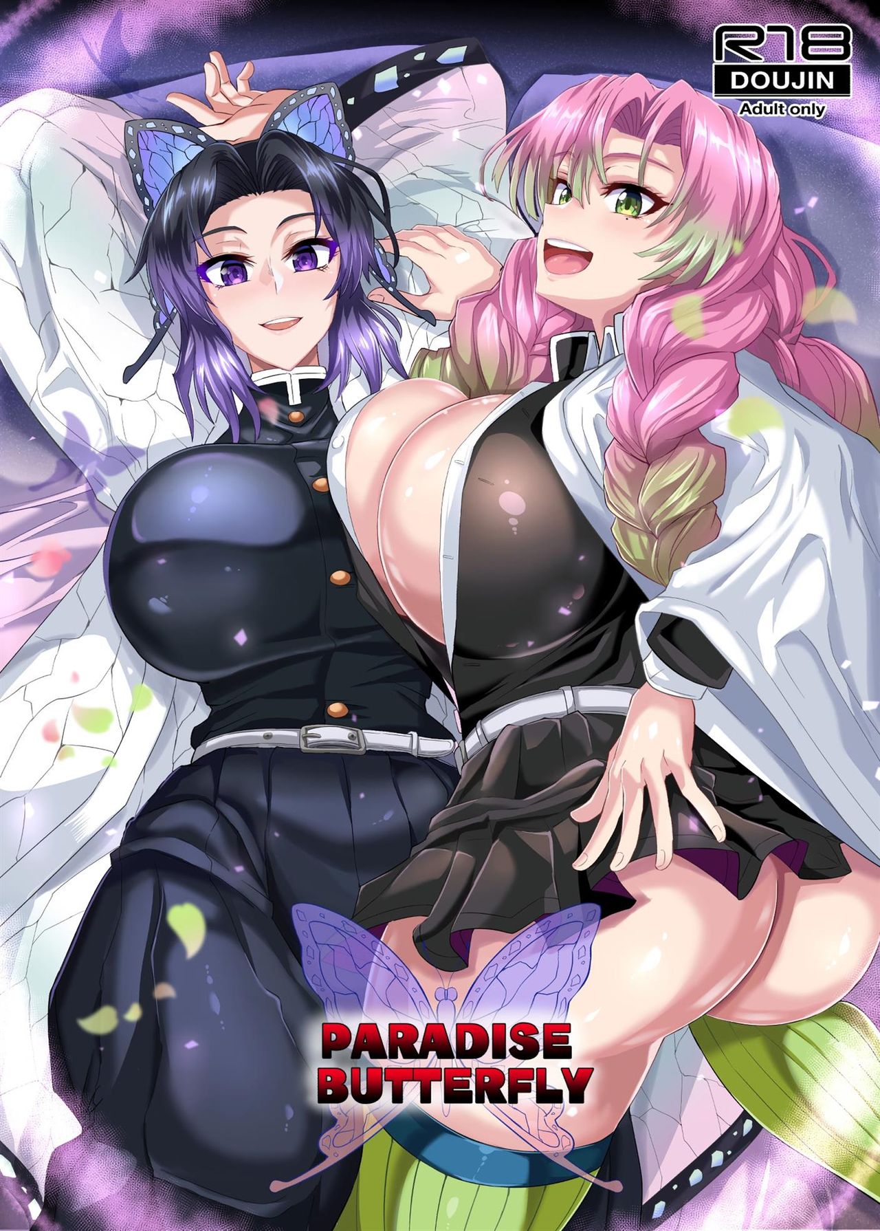 [TOPGUN (Puripuri JET)] Gokuraku Chou | Paradise Butterfly (Kimetsu no Yaiba) [Portuguese-BR] [hentaikai.com] [Digital] image number 1
