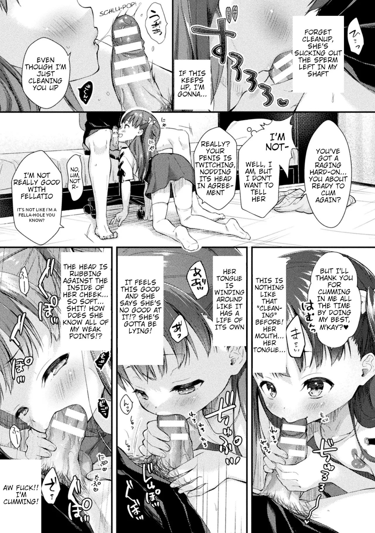 [Imachi Reki] Lolita-hole Riho-chan (Bessatsu Comic Unreal Mesugaki Wakaraserare Haiboku Shasei! Vol. 1) [English] [QuickAndDirty] Bildnummer 5