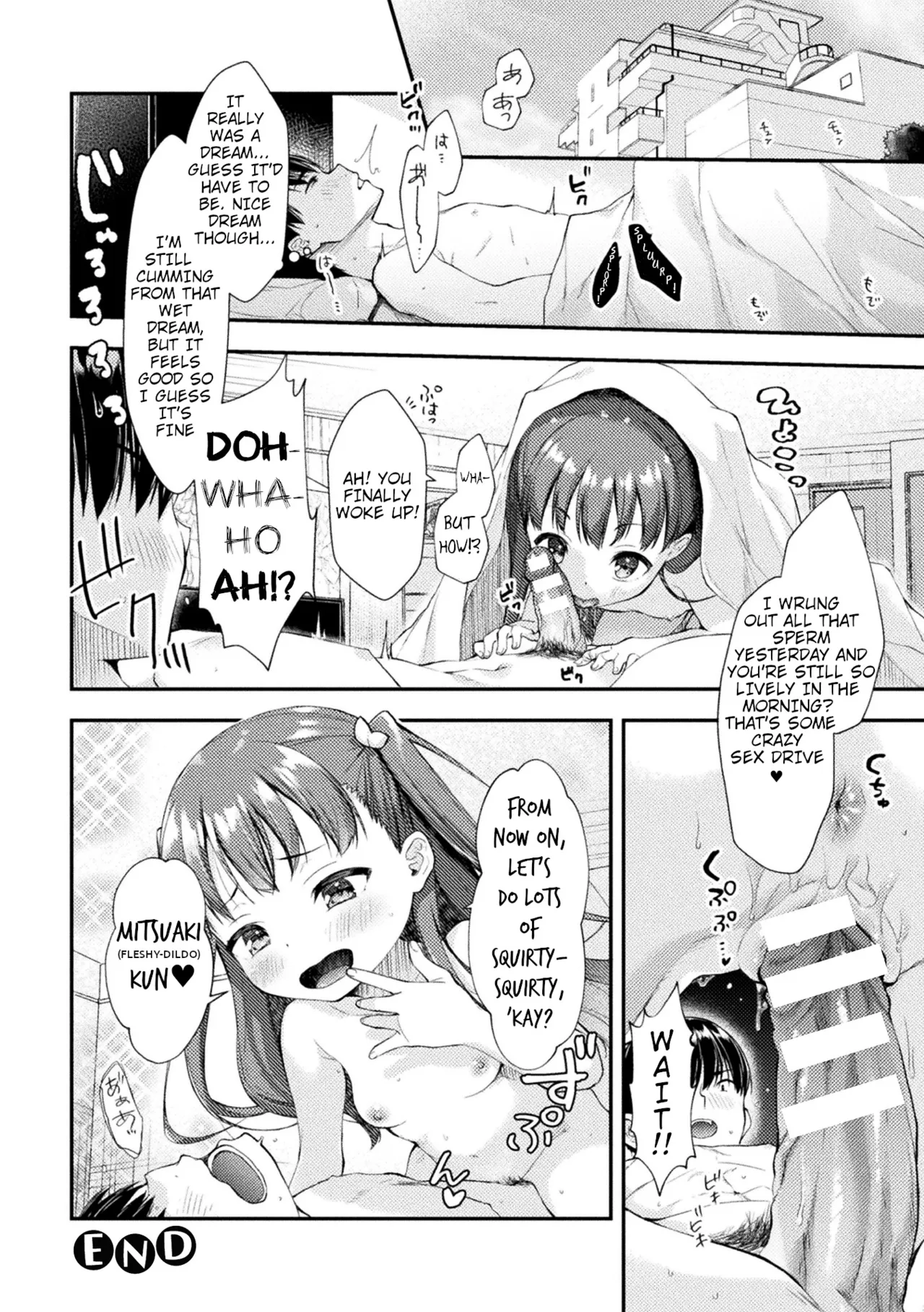 [Imachi Reki] Lolita-hole Riho-chan (Bessatsu Comic Unreal Mesugaki Wakaraserare Haiboku Shasei! Vol. 1) [English] [QuickAndDirty] Bildnummer 16