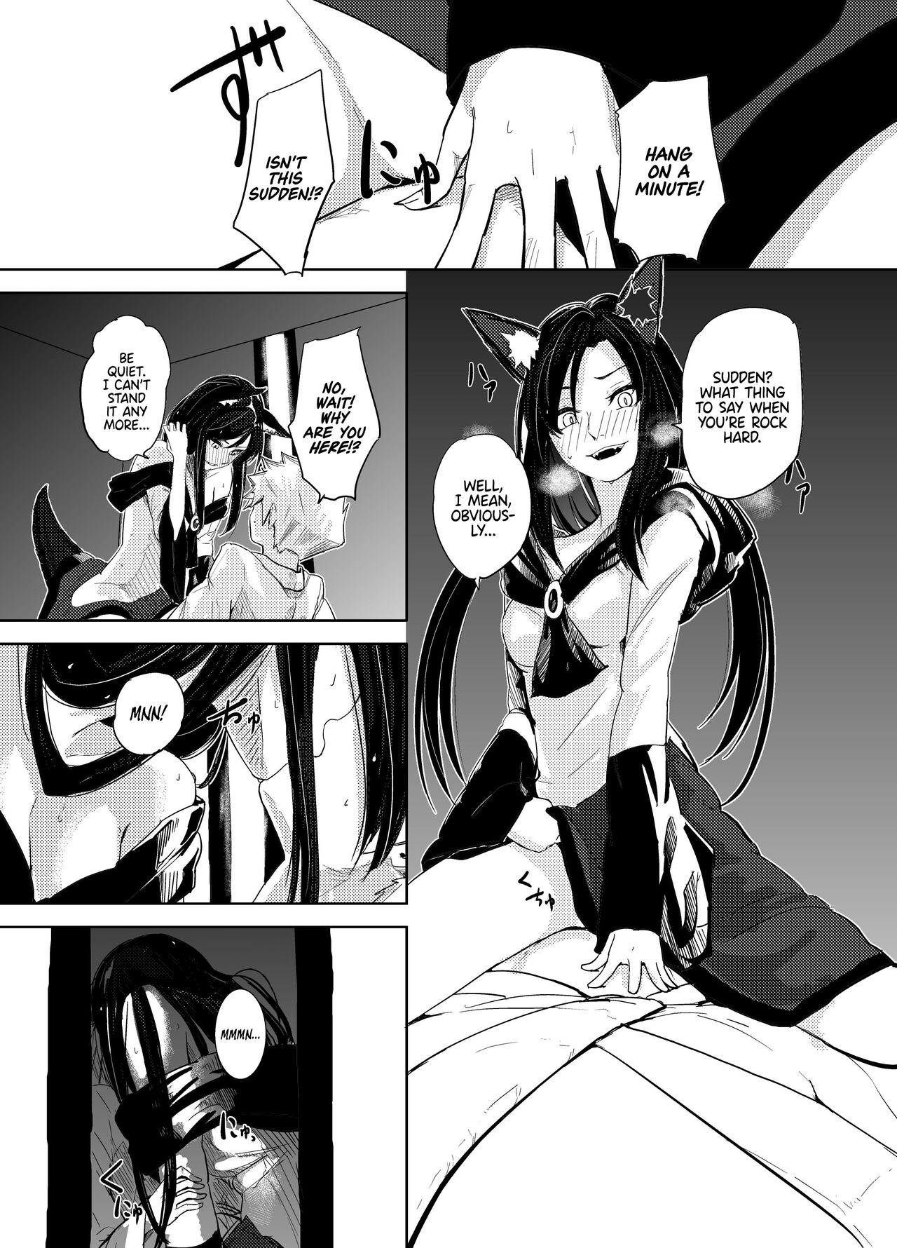 [Genkei Yuugi (Tenamaru)] Kumo no Kire Ma ni | One Cloudy Day (Touhou Project) [English] [EHCOVE] [Digital] image number 11