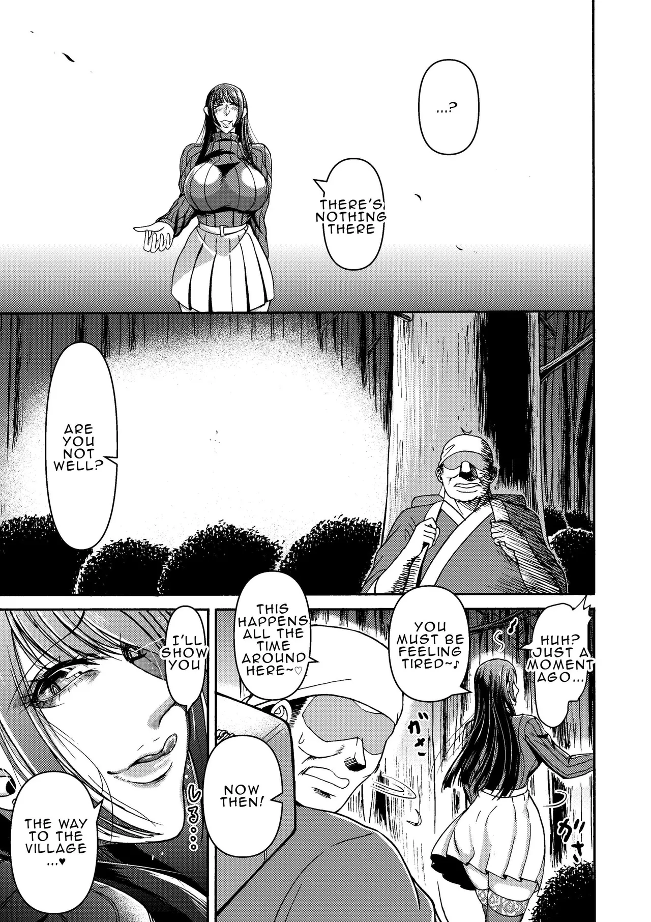 [ miura koudai]  The Moon, Steel, and Sun 画像番号 10