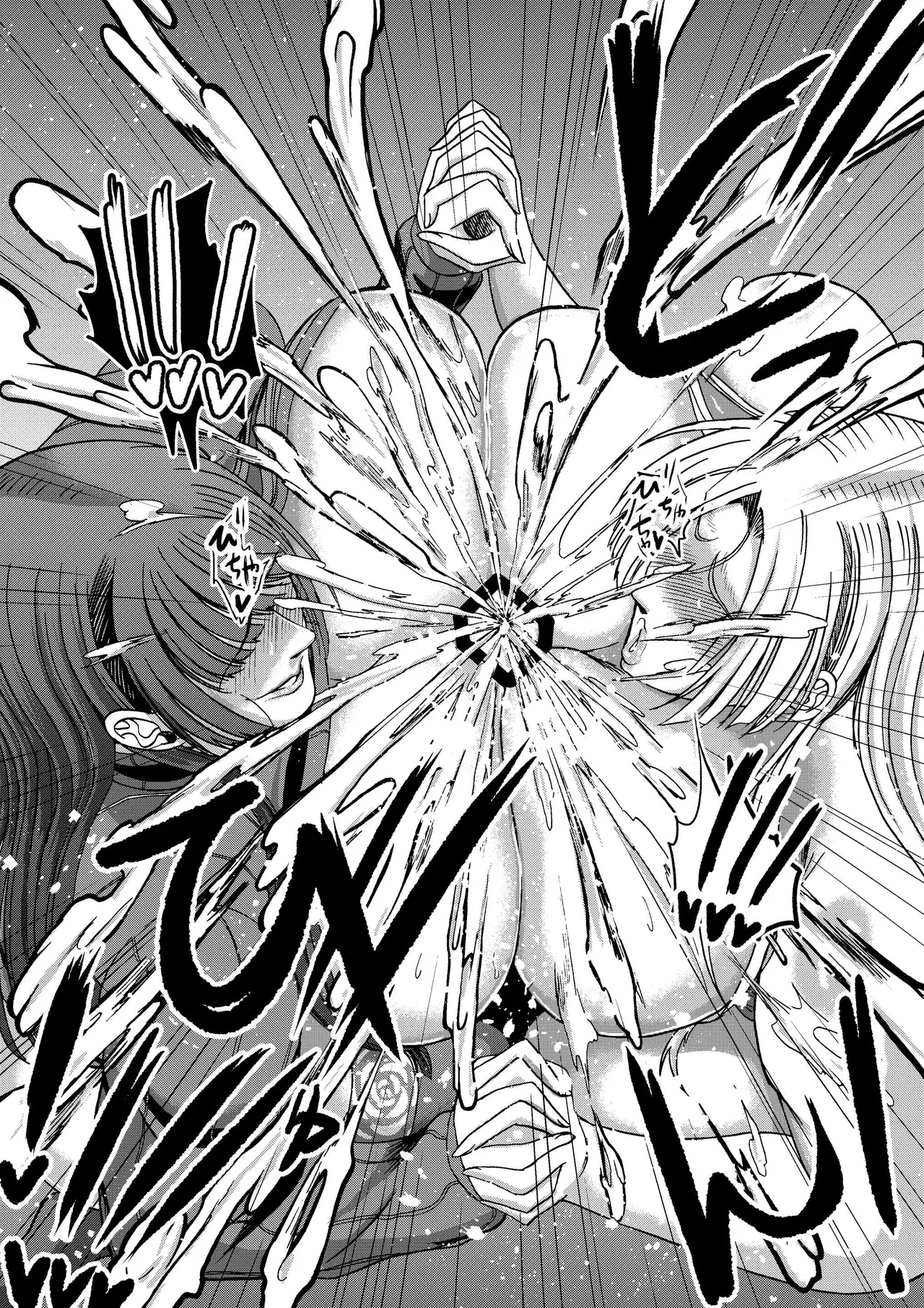 [ miura koudai]  The Moon, Steel, and Sun 画像番号 57