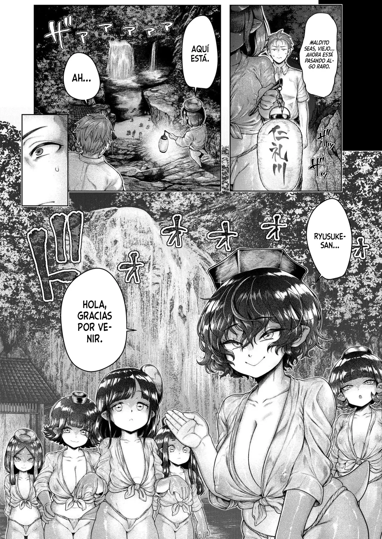 [Ujihara Shitone] Shin・Kappa Mura (COMIC Kaien VOL.17) [Español] [MandaloAsiNoma] [Digital] numero di immagine  7