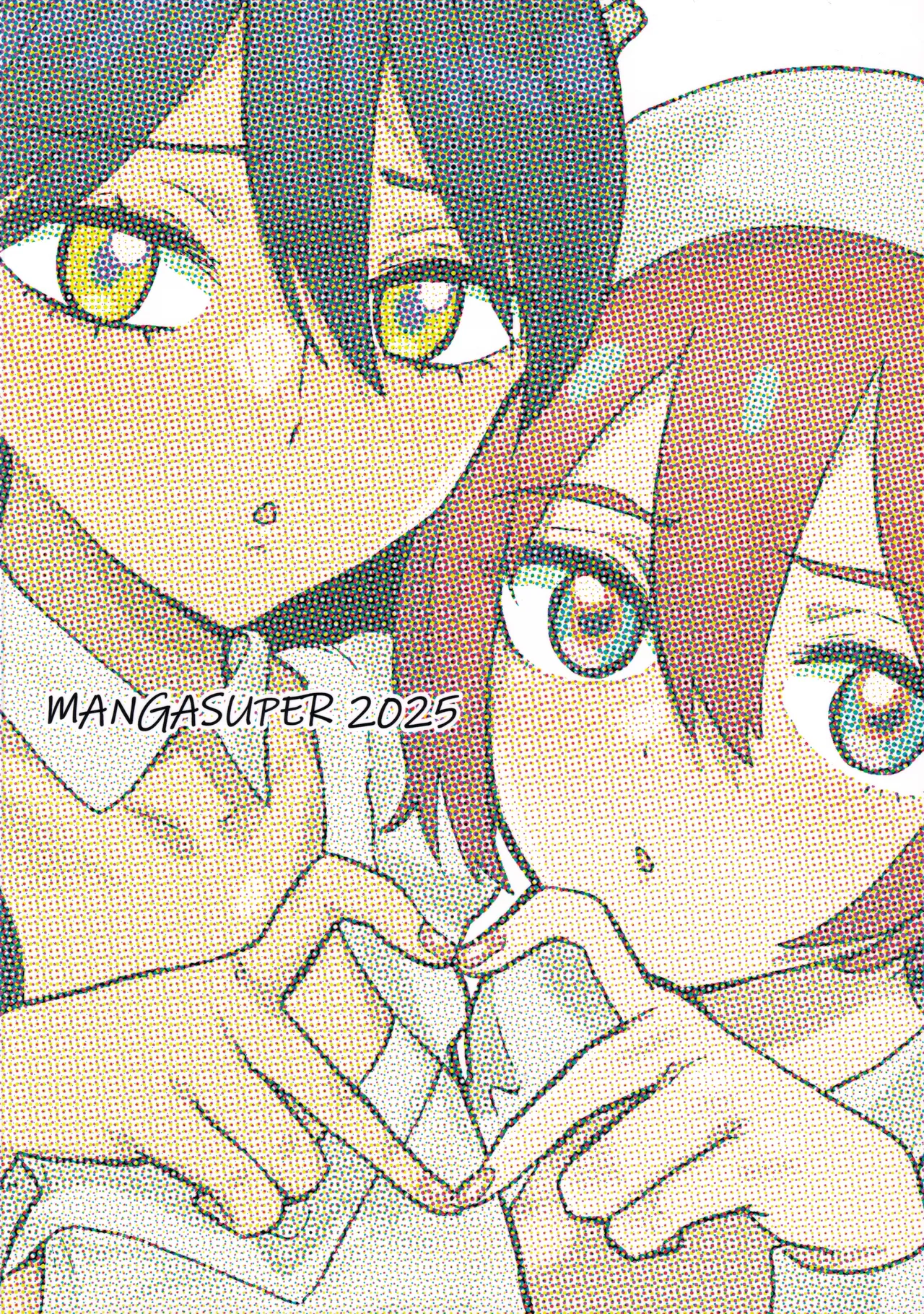 (C106) [Manga Super (Nekoi Mie)] Side Sex (Mobile Suit Gundam GQuuuuuuX) [English] [Gagak_Ireng] Bildnummer 30