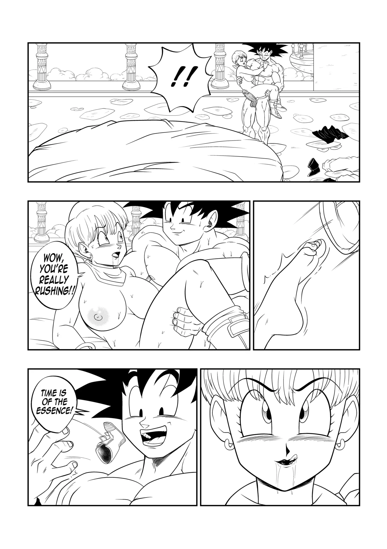 [Son Gokhan] Dragon Ball Z: AMONG THE SHADOWS OF THE PALACE (Completed comic) Bildnummer 14