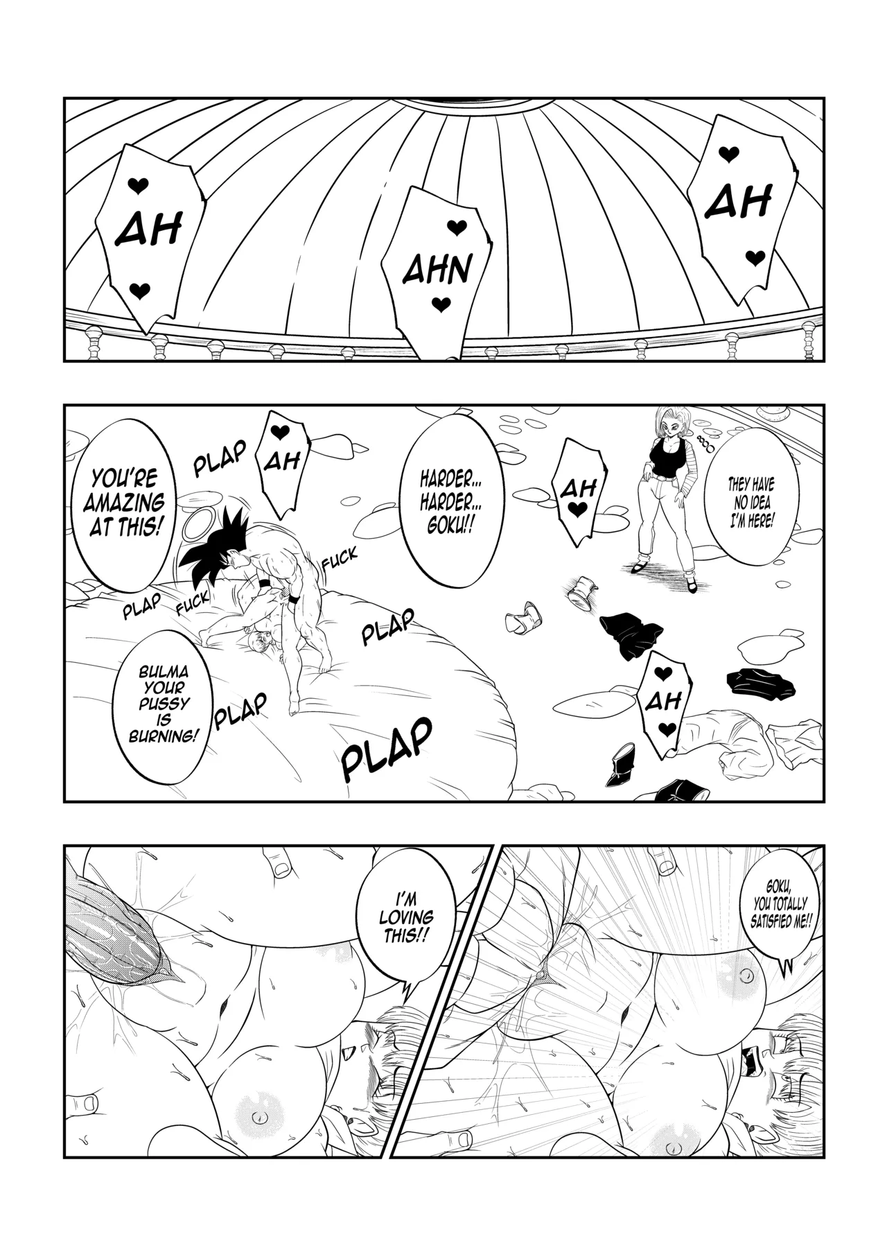 [Son Gokhan] Dragon Ball Z: AMONG THE SHADOWS OF THE PALACE (Completed comic) Bildnummer 23