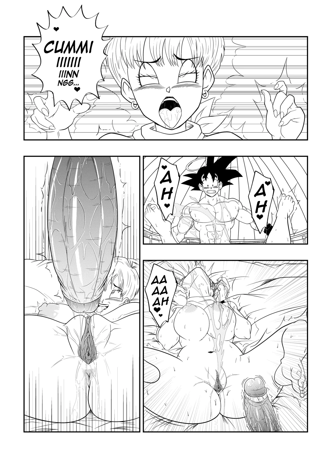 [Son Gokhan] Dragon Ball Z: AMONG THE SHADOWS OF THE PALACE (Completed comic) Bildnummer 25