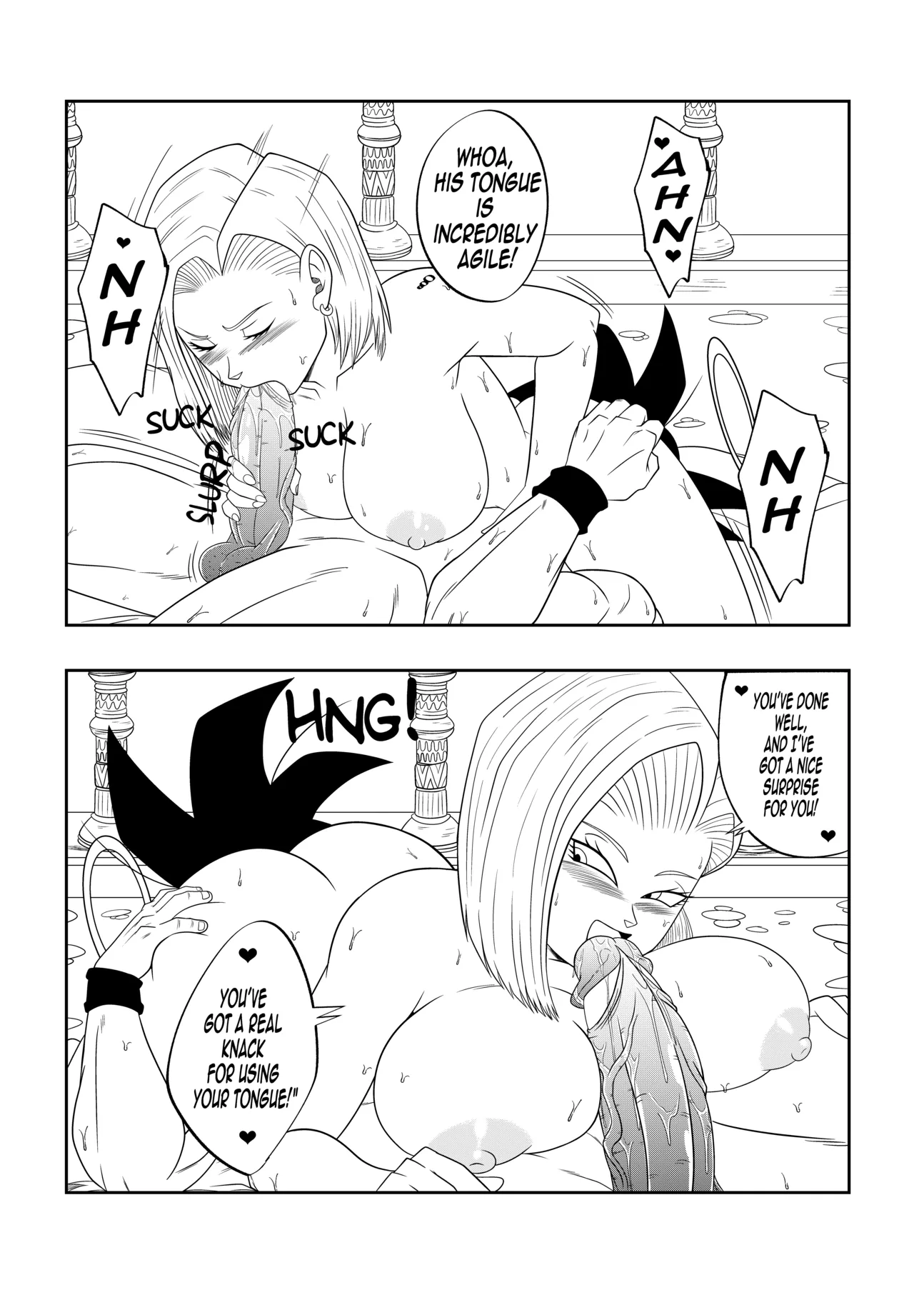 [Son Gokhan] Dragon Ball Z: AMONG THE SHADOWS OF THE PALACE (Completed comic) Bildnummer 37