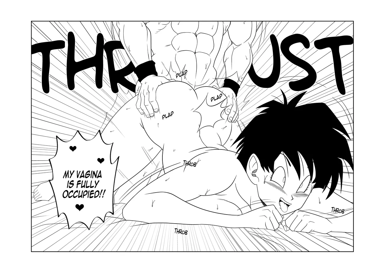 [Son Gokhan] Dragon Ball Z: AMONG THE SHADOWS OF THE PALACE (Completed comic) Bildnummer 64