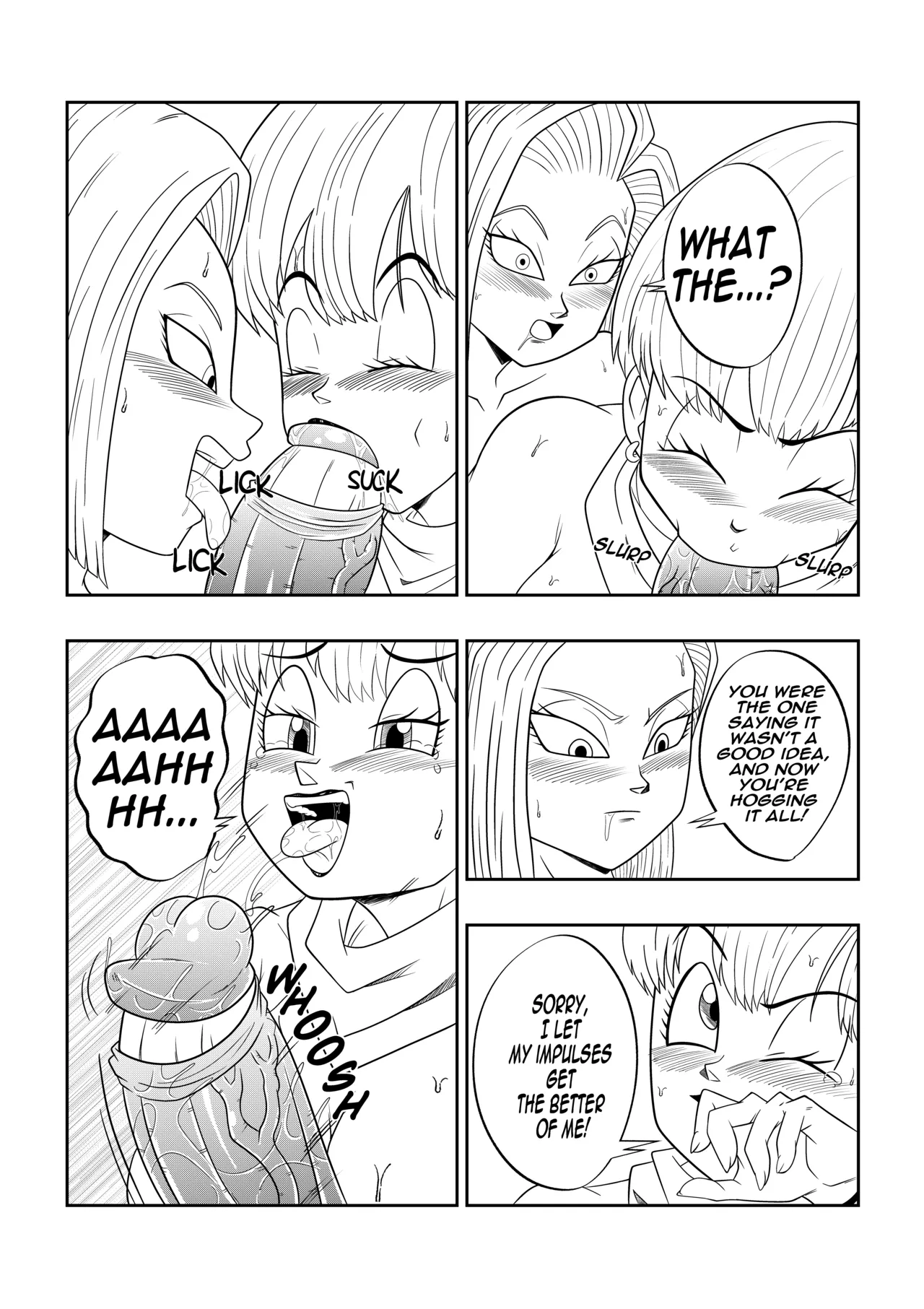 [Son Gokhan] Dragon Ball Z: AMONG THE SHADOWS OF THE PALACE (Completed comic) Bildnummer 88