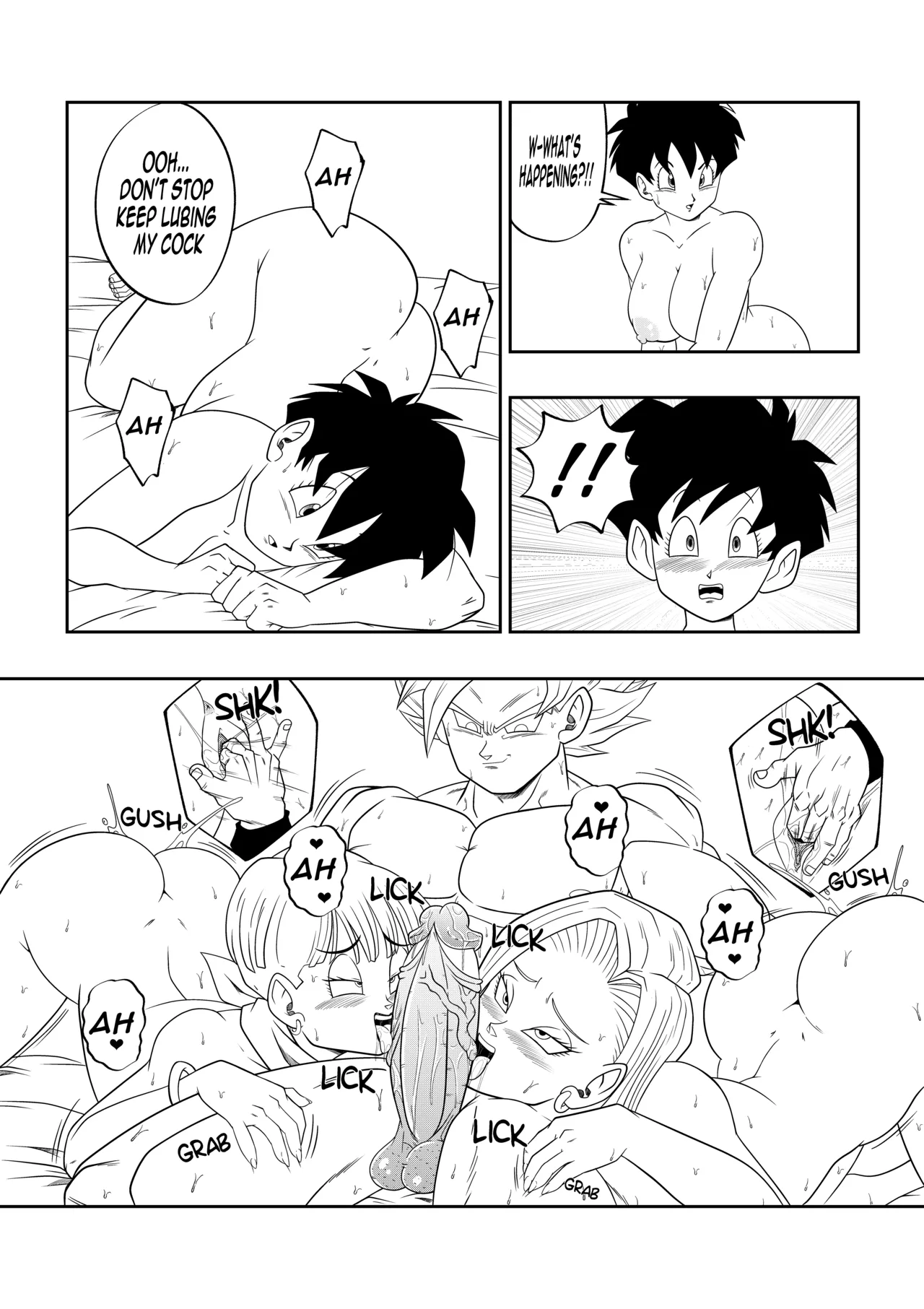 [Son Gokhan] Dragon Ball Z: AMONG THE SHADOWS OF THE PALACE (Completed comic) Bildnummer 94