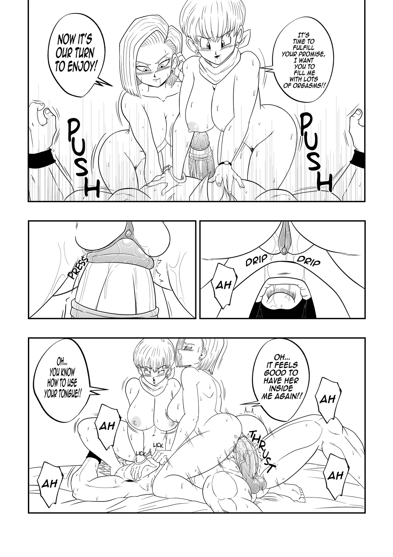 [Son Gokhan] Dragon Ball Z: AMONG THE SHADOWS OF THE PALACE (Completed comic) Bildnummer 96