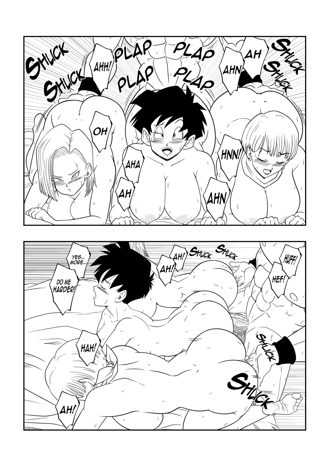 [Son Gokhan] Dragon Ball Z: AMONG THE SHADOWS OF THE PALACE (Completed comic) Bildnummer 108