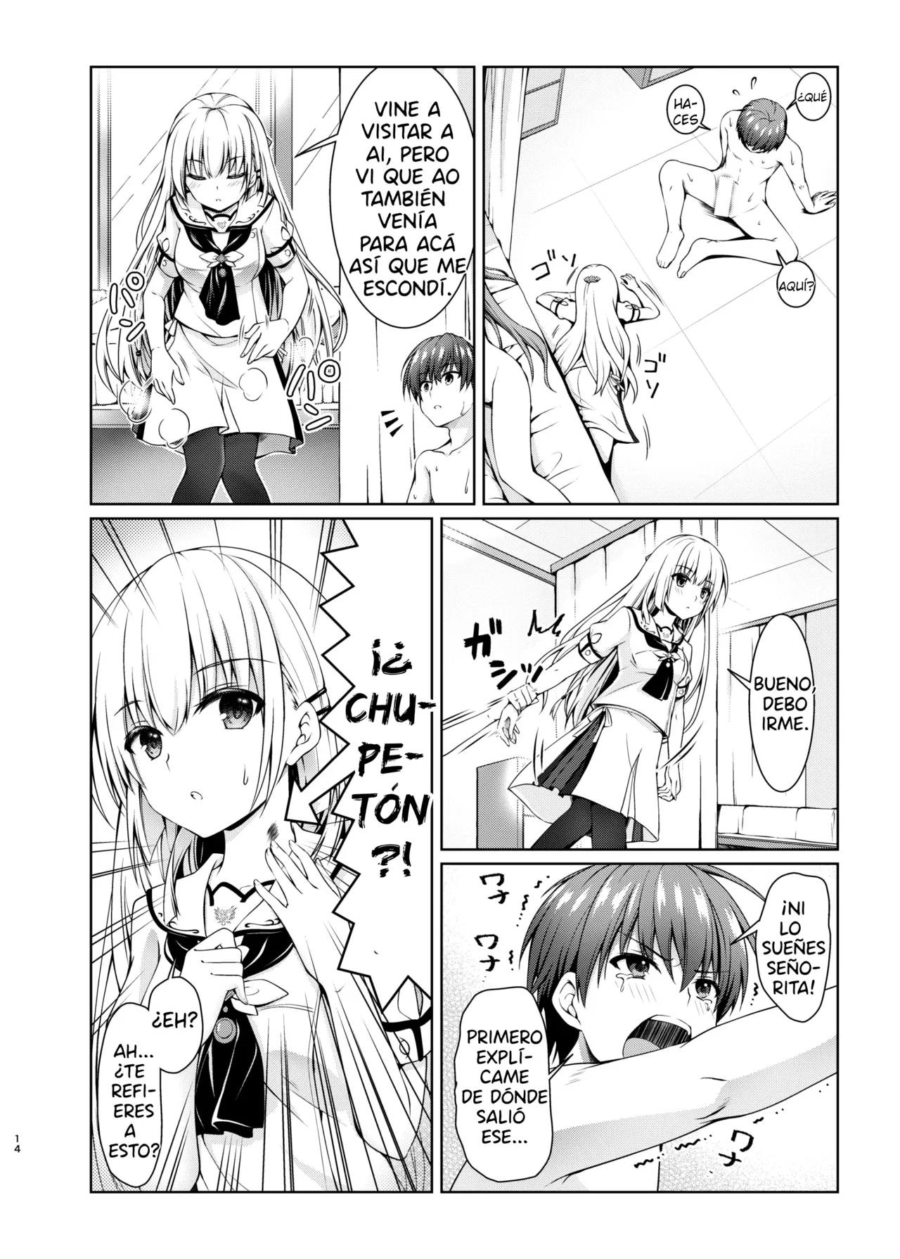 Kuronekotei (Chibinon*)] サマーゴシップ~ | Rumores del Verano l~ (Summer Gossip) [Spanish] [Digital] 이미지 번호 13