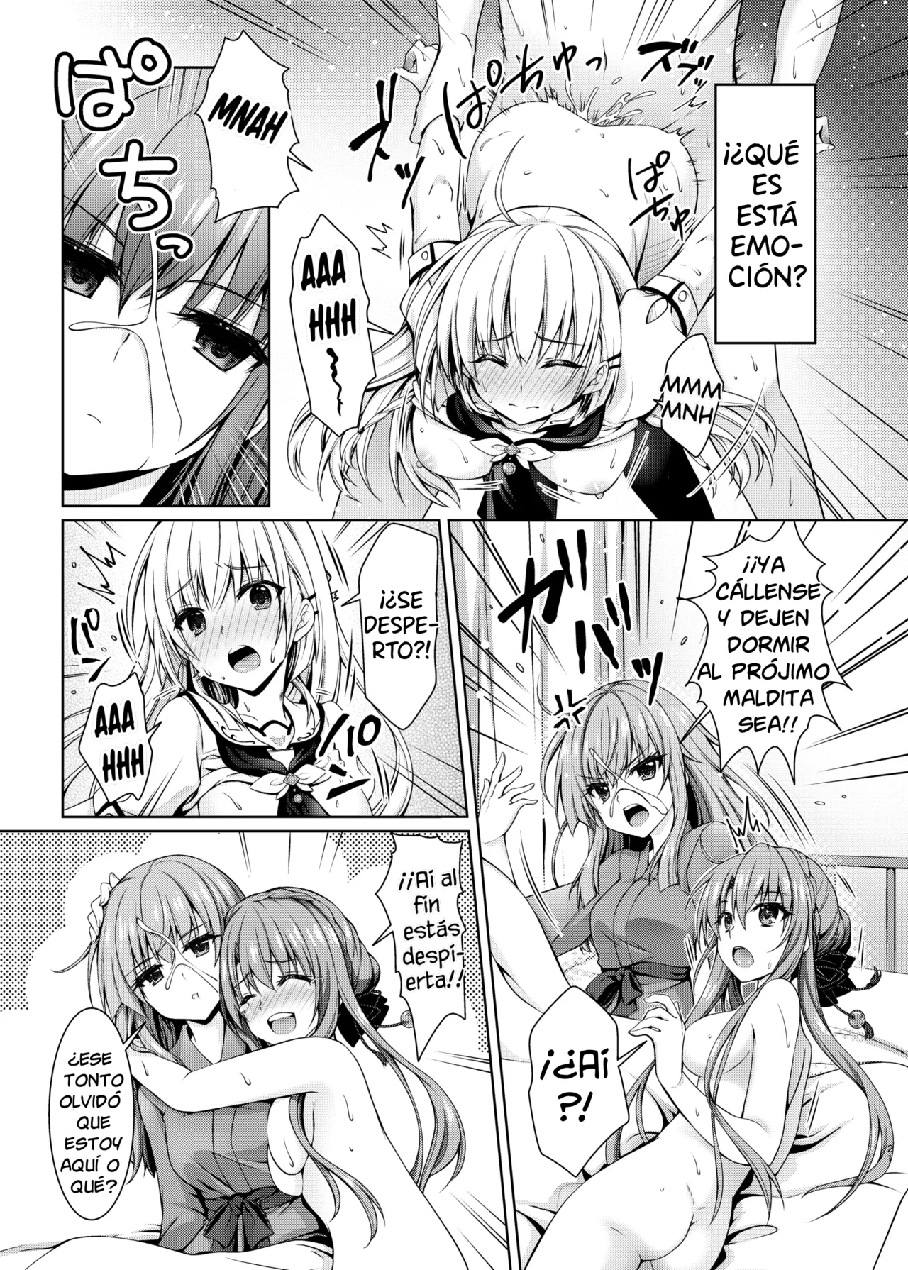 Kuronekotei (Chibinon*)] サマーゴシップ~ | Rumores del Verano l~ (Summer Gossip) [Spanish] [Digital] 이미지 번호 20