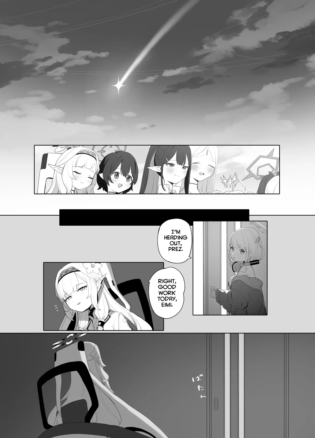 [Signal:Violet (Murasaki Shingou)] WISDOM LIBIDO EXPLOSION (Blue Archive) [English] [Project Valvrein] [Digital] image number 5