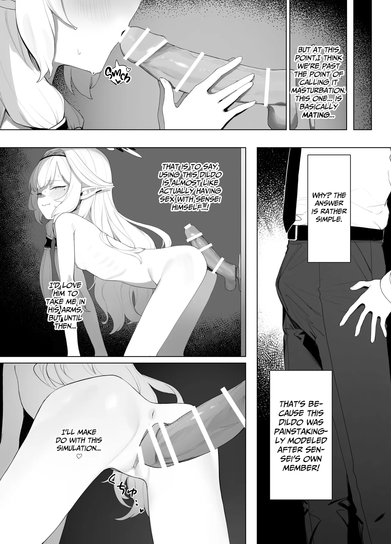 [Signal:Violet (Murasaki Shingou)] WISDOM LIBIDO EXPLOSION (Blue Archive) [English] [Project Valvrein] [Digital] image number 20