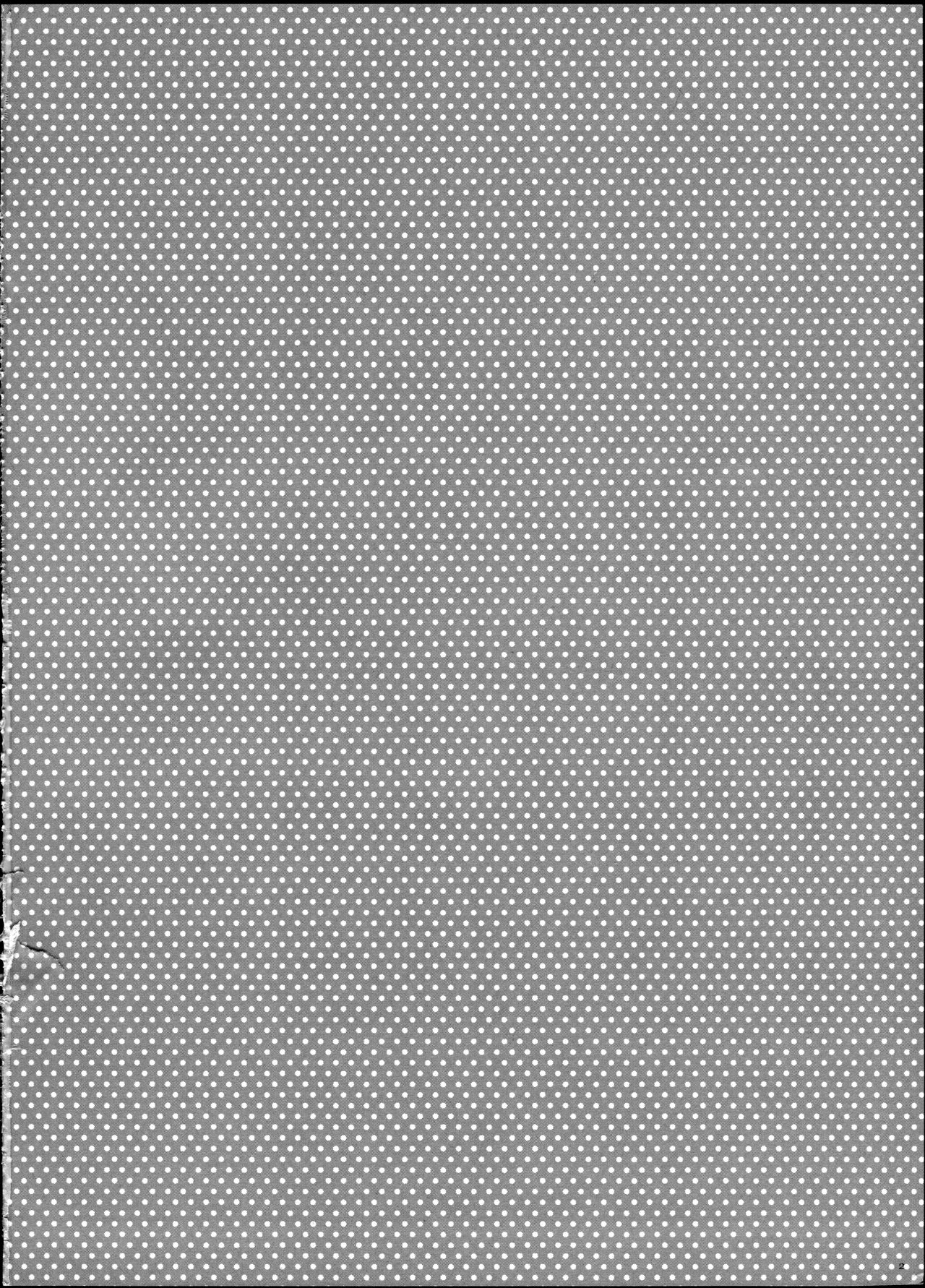 (C86) [Soramimi (Mytyl)] Hime Hajime! (Love Live!) [English] {defski} image number 4