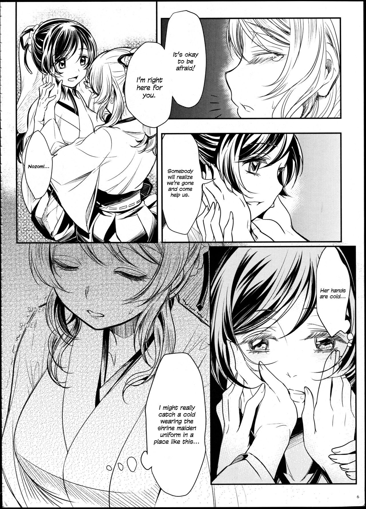 (C86) [Soramimi (Mytyl)] Hime Hajime! (Love Live!) [English] {defski} image number 8