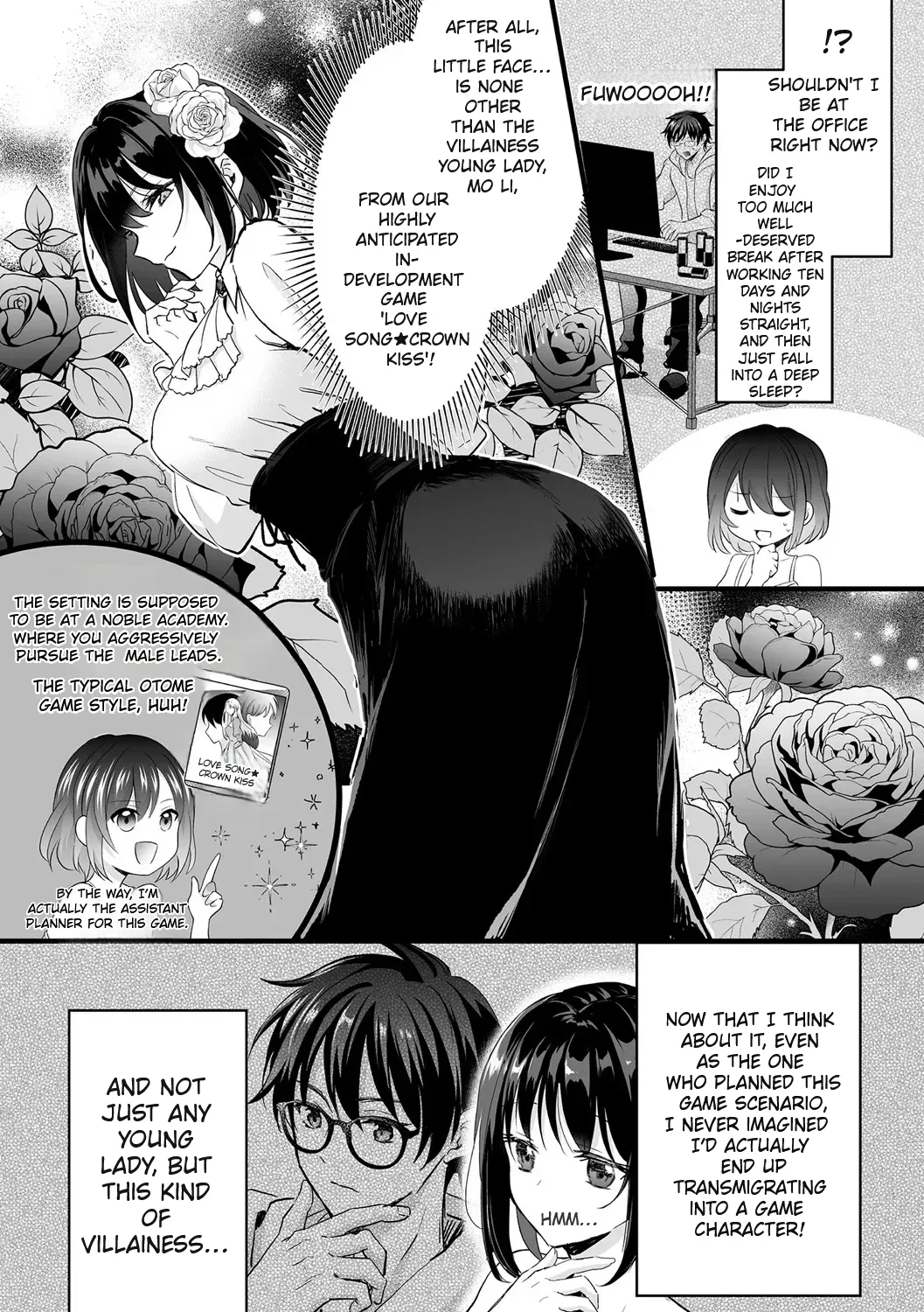 [Aji Pontarou] To Survive, the Villainess Has No Choice but to Seduce the Protagonist [English] [Uncensored] [Comics Enjoyer Translation] image number 3