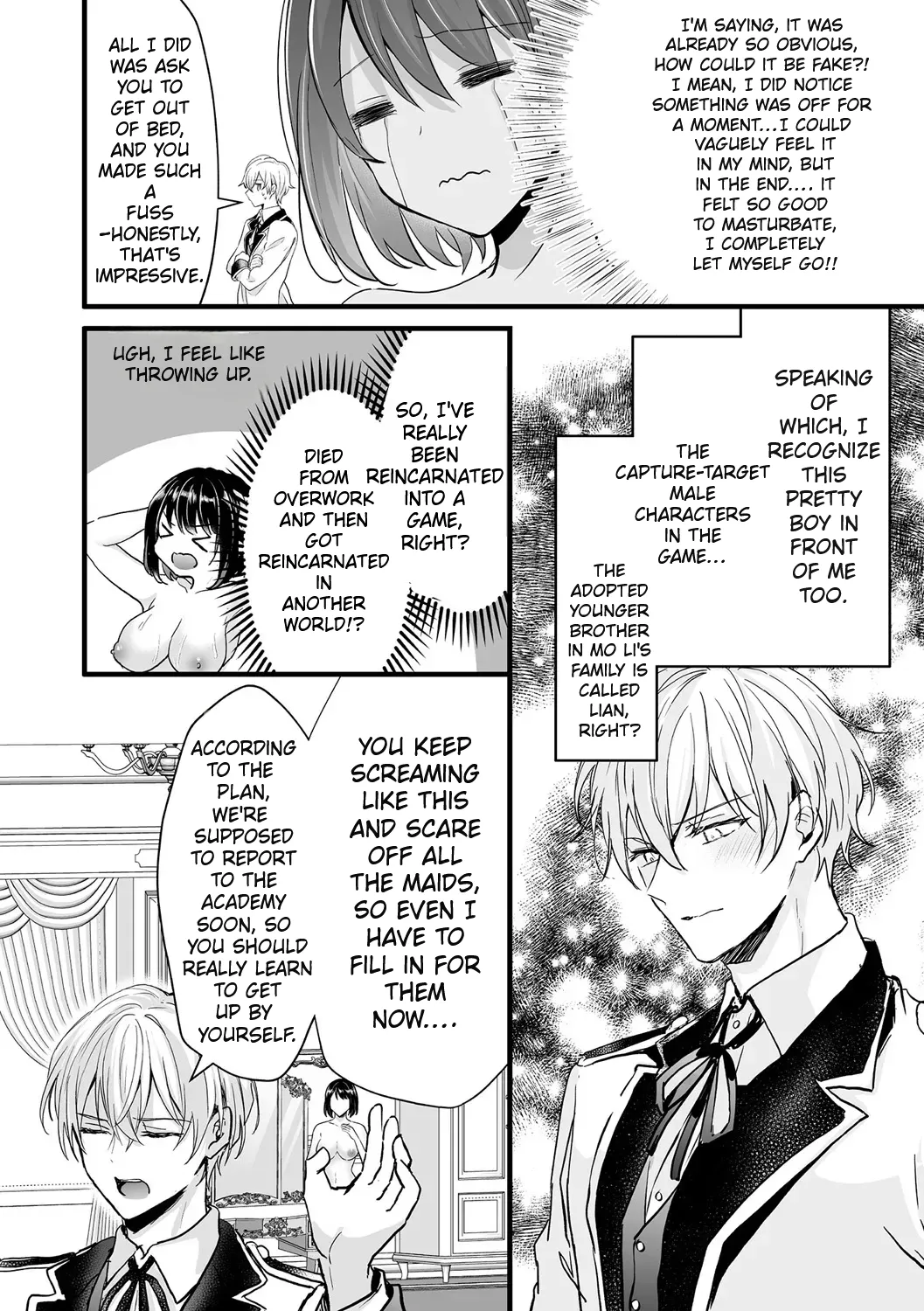 [Aji Pontarou] To Survive, the Villainess Has No Choice but to Seduce the Protagonist [English] [Uncensored] [Comics Enjoyer Translation] image number 11