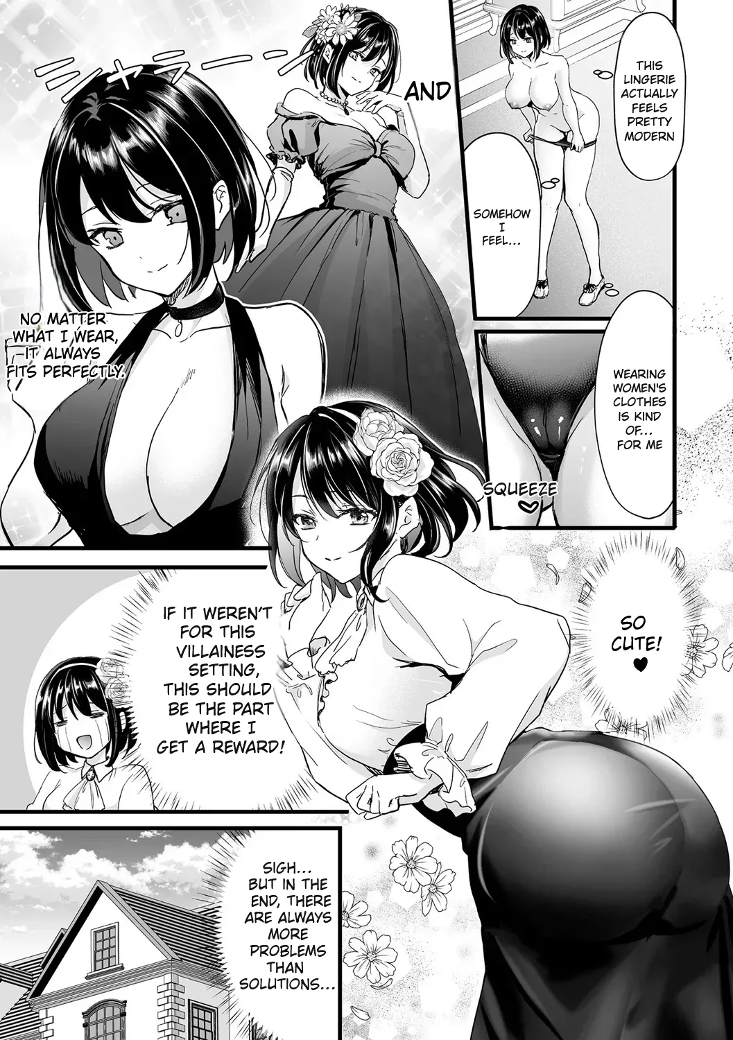 [Aji Pontarou] To Survive, the Villainess Has No Choice but to Seduce the Protagonist [English] [Uncensored] [Comics Enjoyer Translation] image number 14