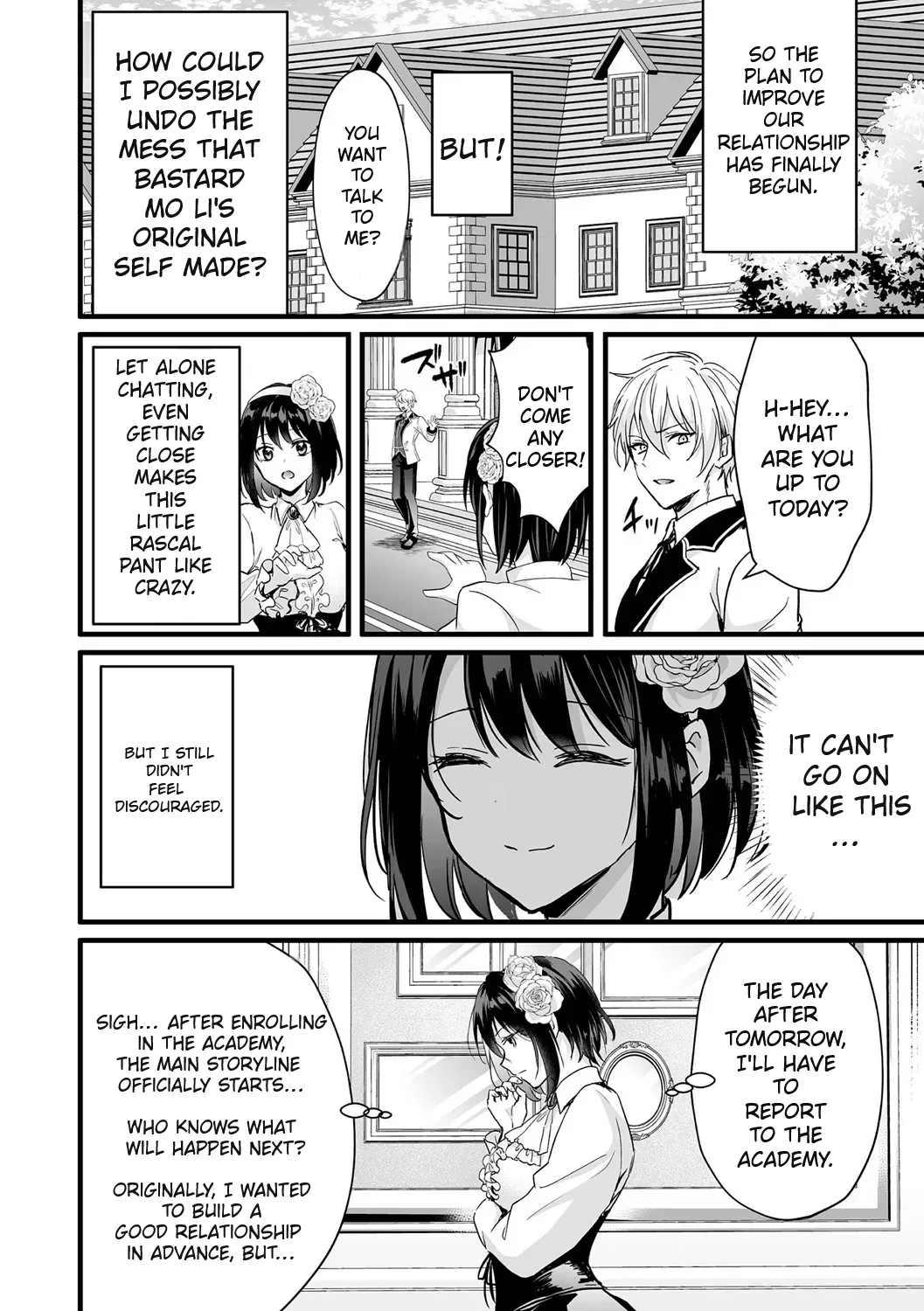 [Aji Pontarou] To Survive, the Villainess Has No Choice but to Seduce the Protagonist [English] [Uncensored] [Comics Enjoyer Translation] image number 15