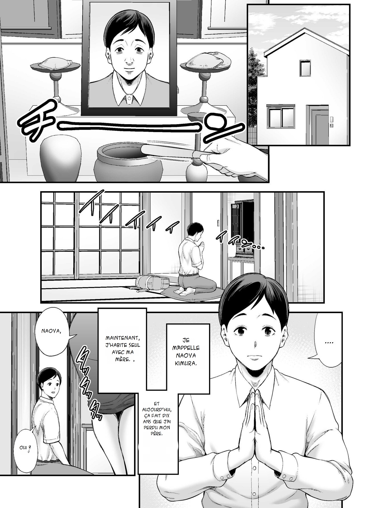 [Ura Meshiya (Maccha Neji)] Okaa-san no Dekajiri ga Erosugite | L’énorme cul de maman est trop sexy 1 [French] [x-manga.net] image number 2