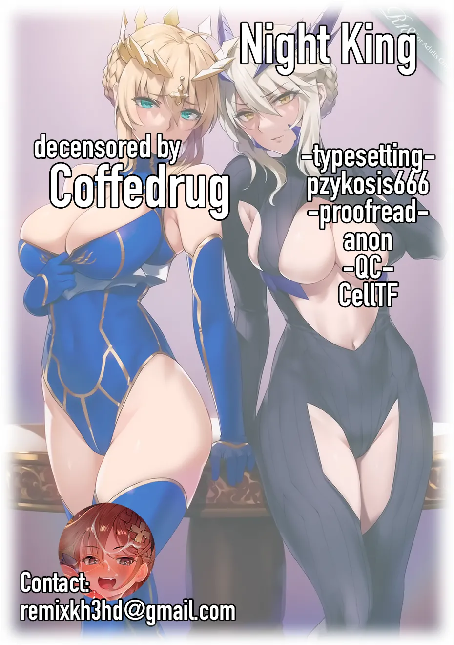 (C94) [OrangeMaru (YD)] Yaou (Fate/Grand Order) [Chinese] [無邪気漢化組 & eve重嵌] [Decensored] image number 26